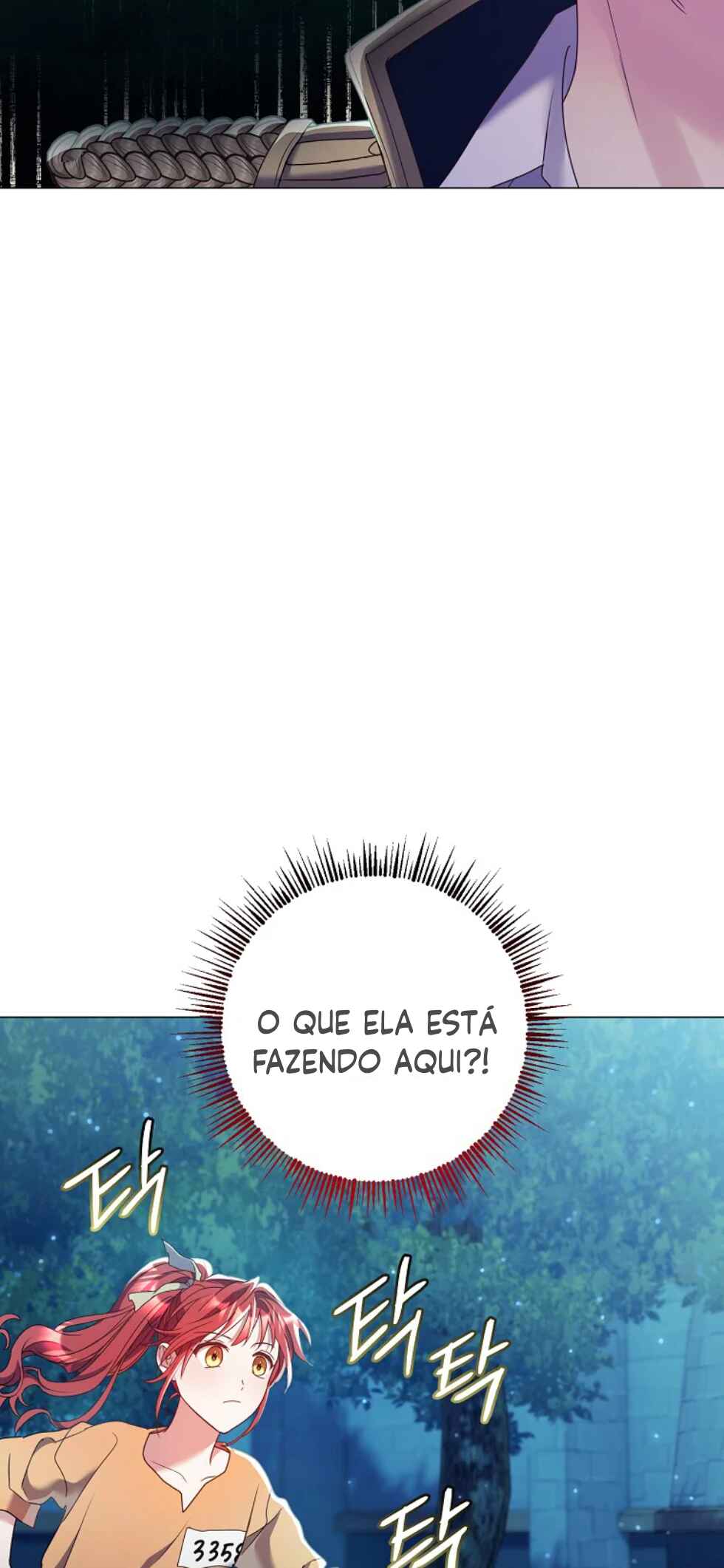 Divorcing the Emperor Chapter 15 - Page 13