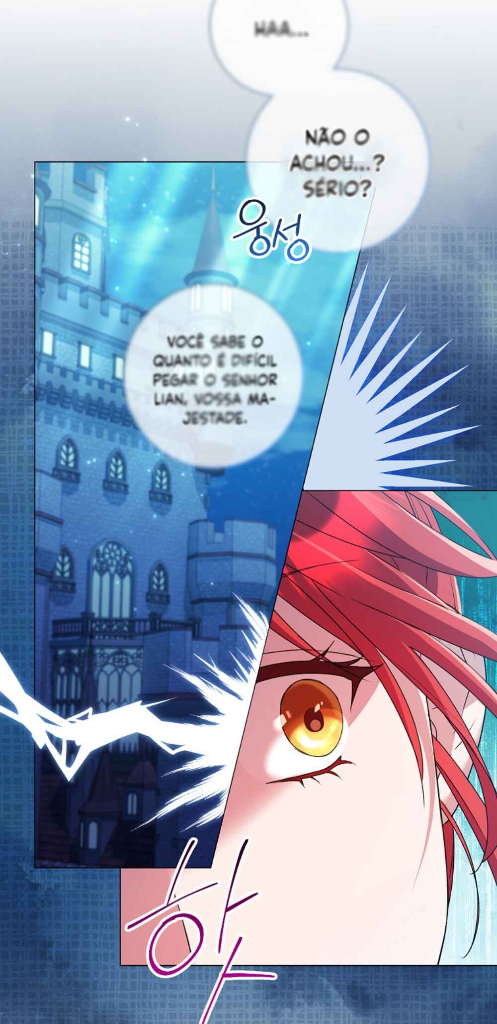 Divorcing the Emperor Chapter 15 - Page 21