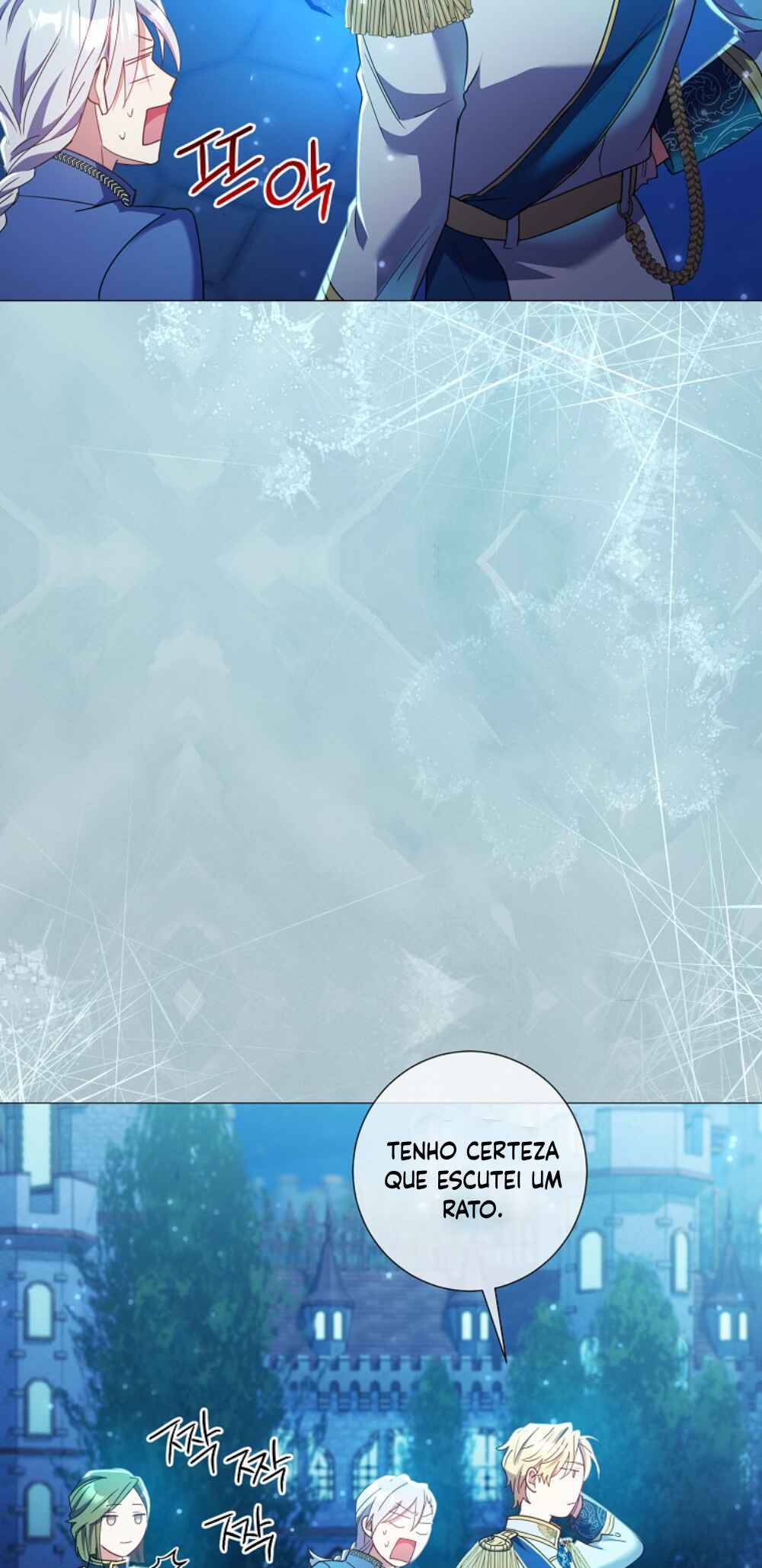 Divorcing the Emperor Chapter 15 - Page 30