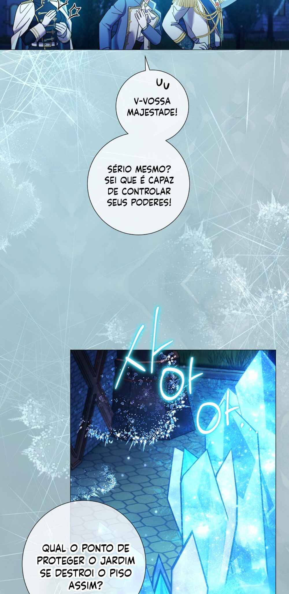 Divorcing the Emperor Chapter 15 - Page 31