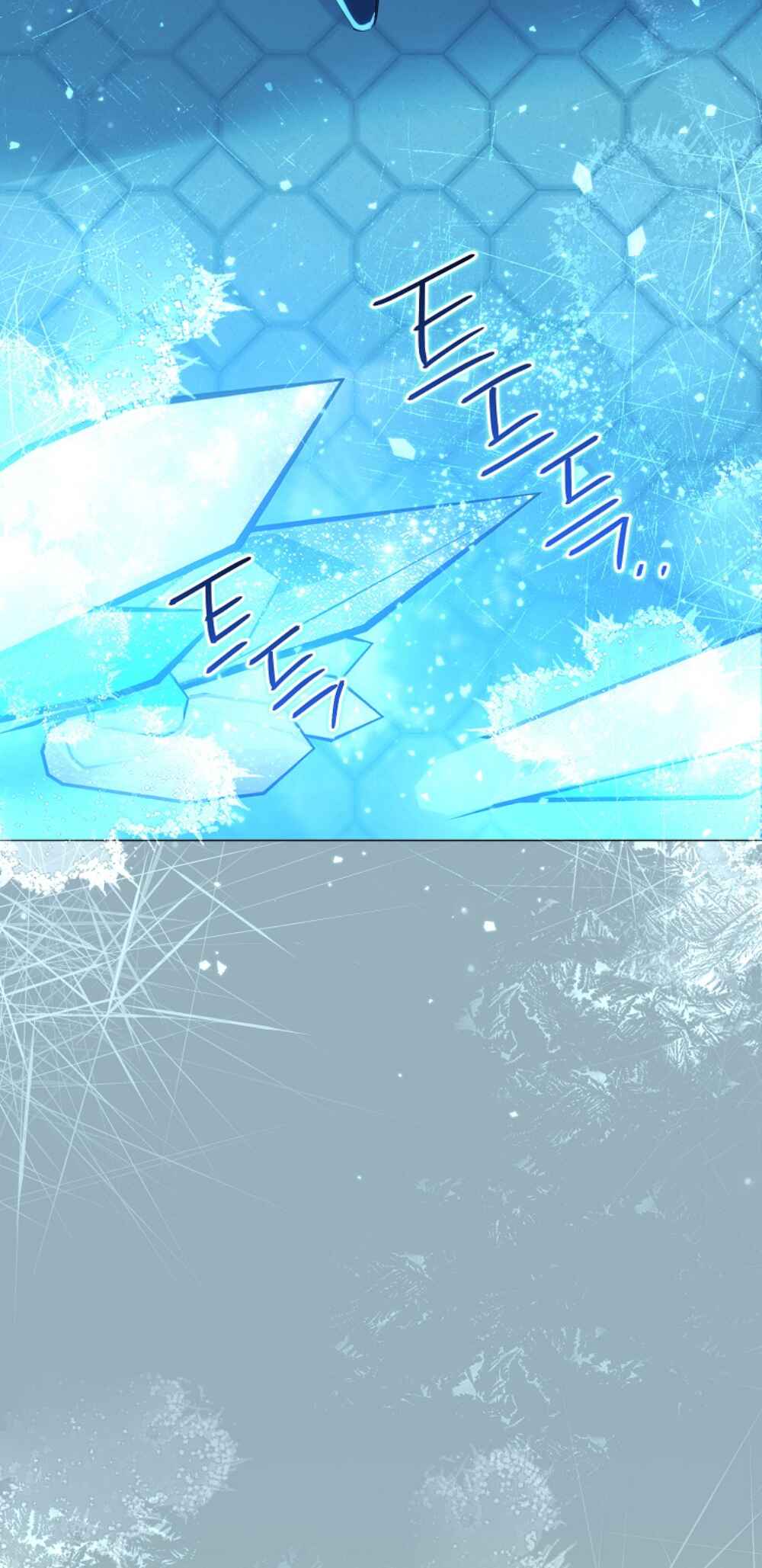 Divorcing the Emperor Chapter 15 - Page 35