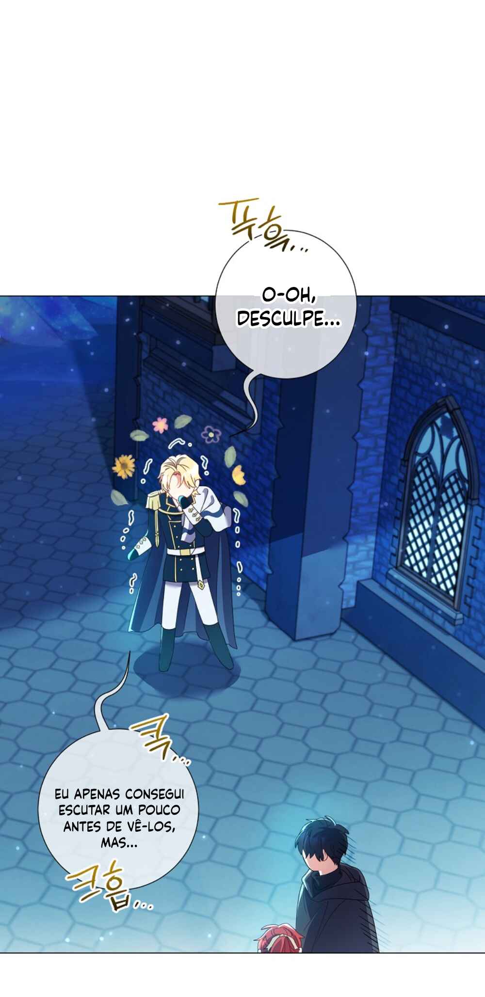 Divorcing the Emperor Chapter 15 - Page 57