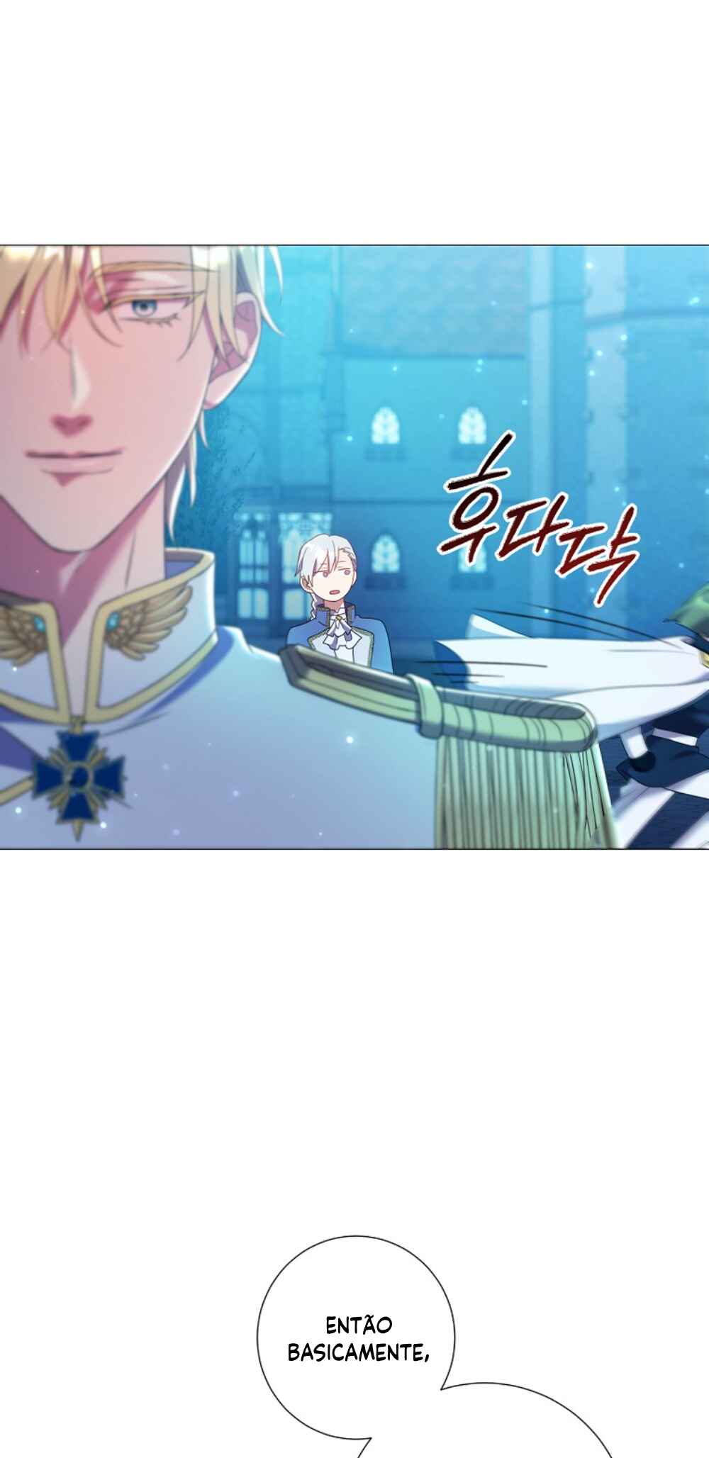 Divorcing the Emperor Chapter 15 - Page 82