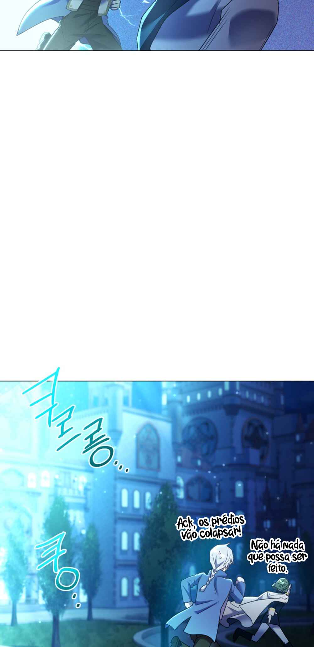Divorcing the Emperor Chapter 15 - Page 85