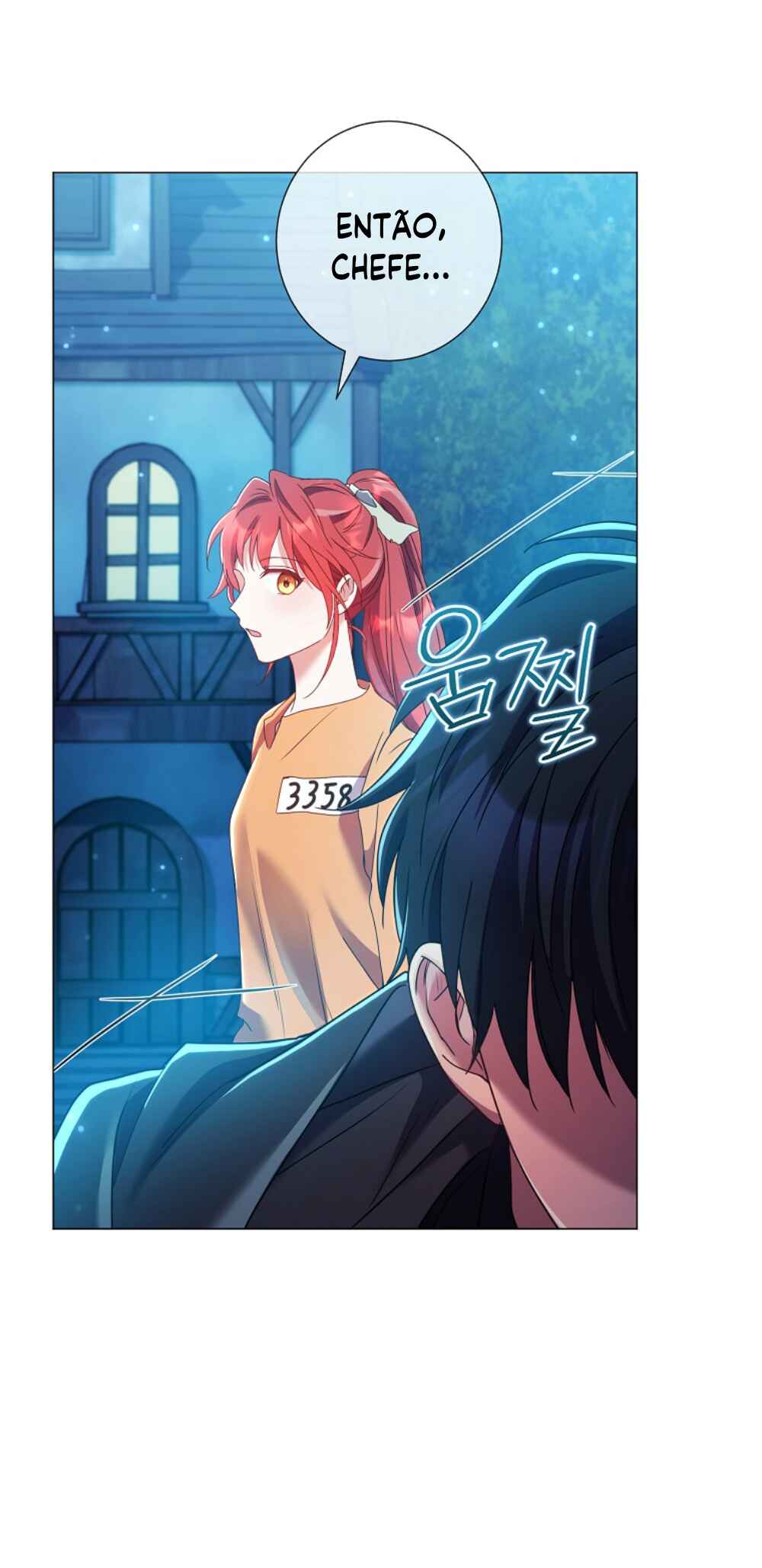 Divorcing the Emperor Chapter 15 - Page 90