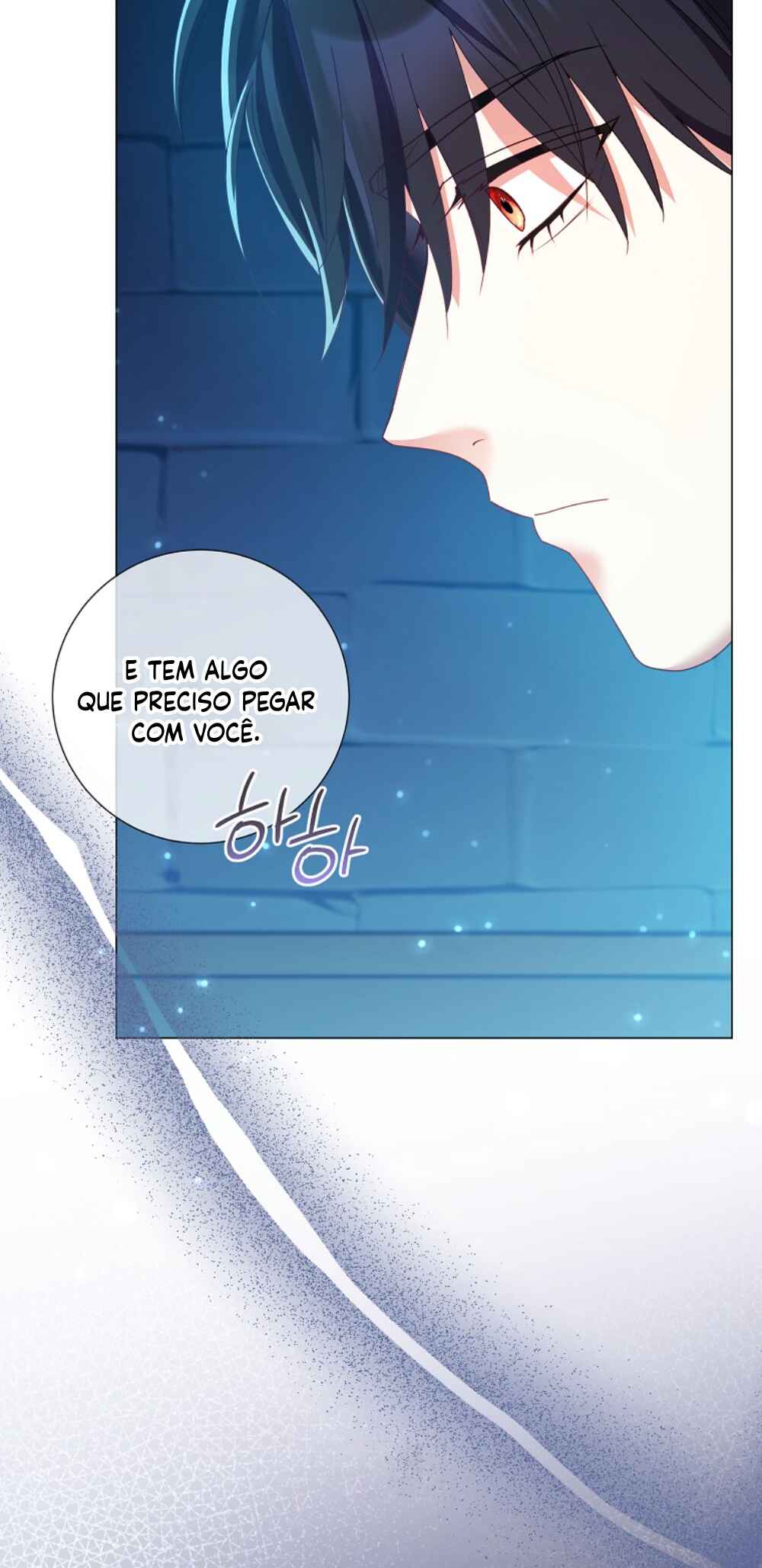 Divorcing the Emperor Chapter 15 - Page 97