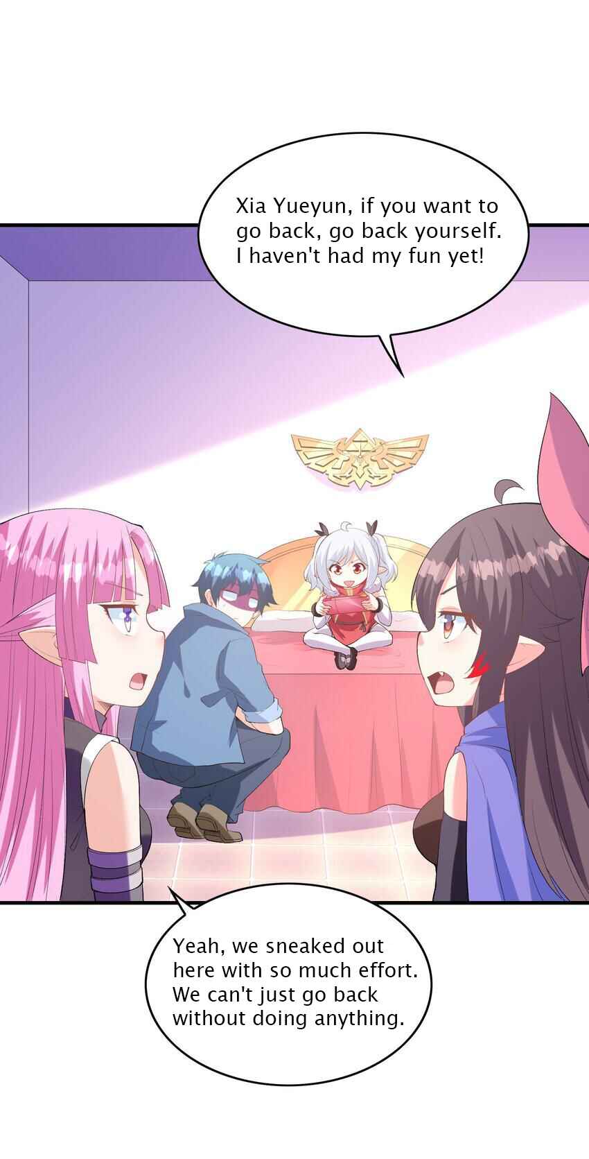 My Harem Consists Entirely of Female Demon Villains Chapter 132 - Page 16