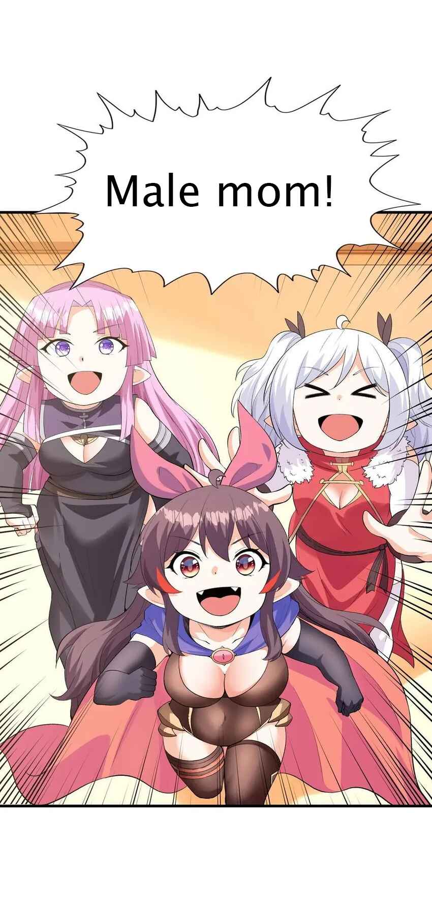 My Harem Consists Entirely of Female Demon Villains Chapter 132 - Page 4