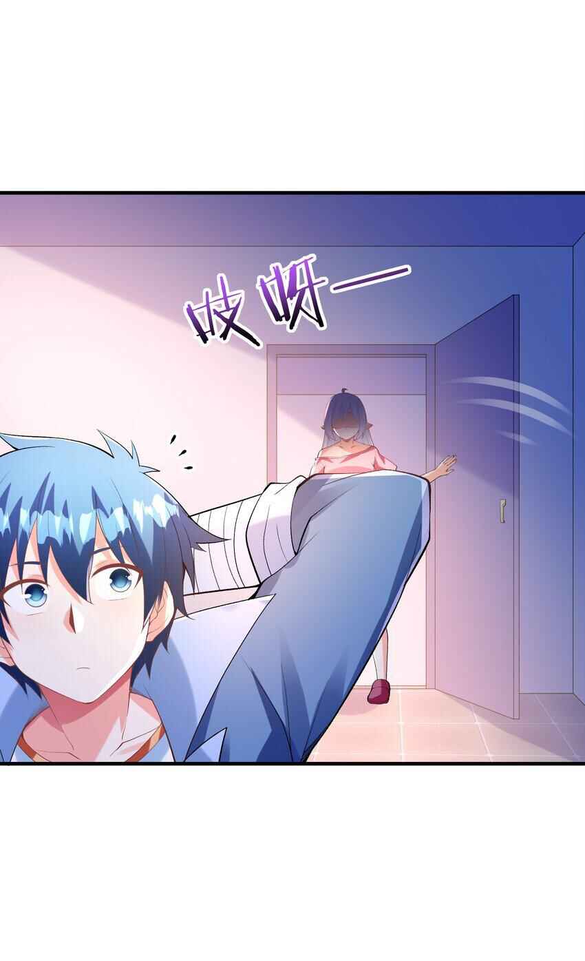 My Harem Consists Entirely of Female Demon Villains Chapter 132 - Page 47