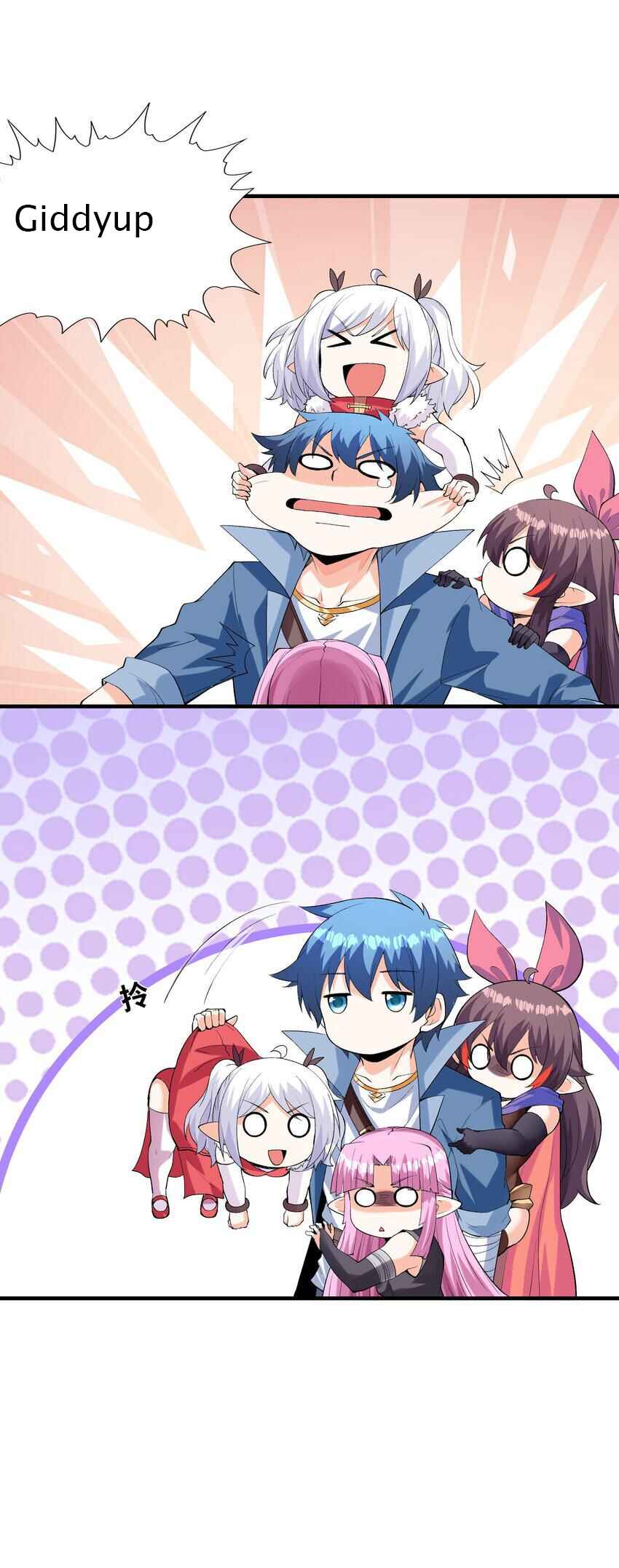 My Harem Consists Entirely of Female Demon Villains Chapter 132 - Page 8