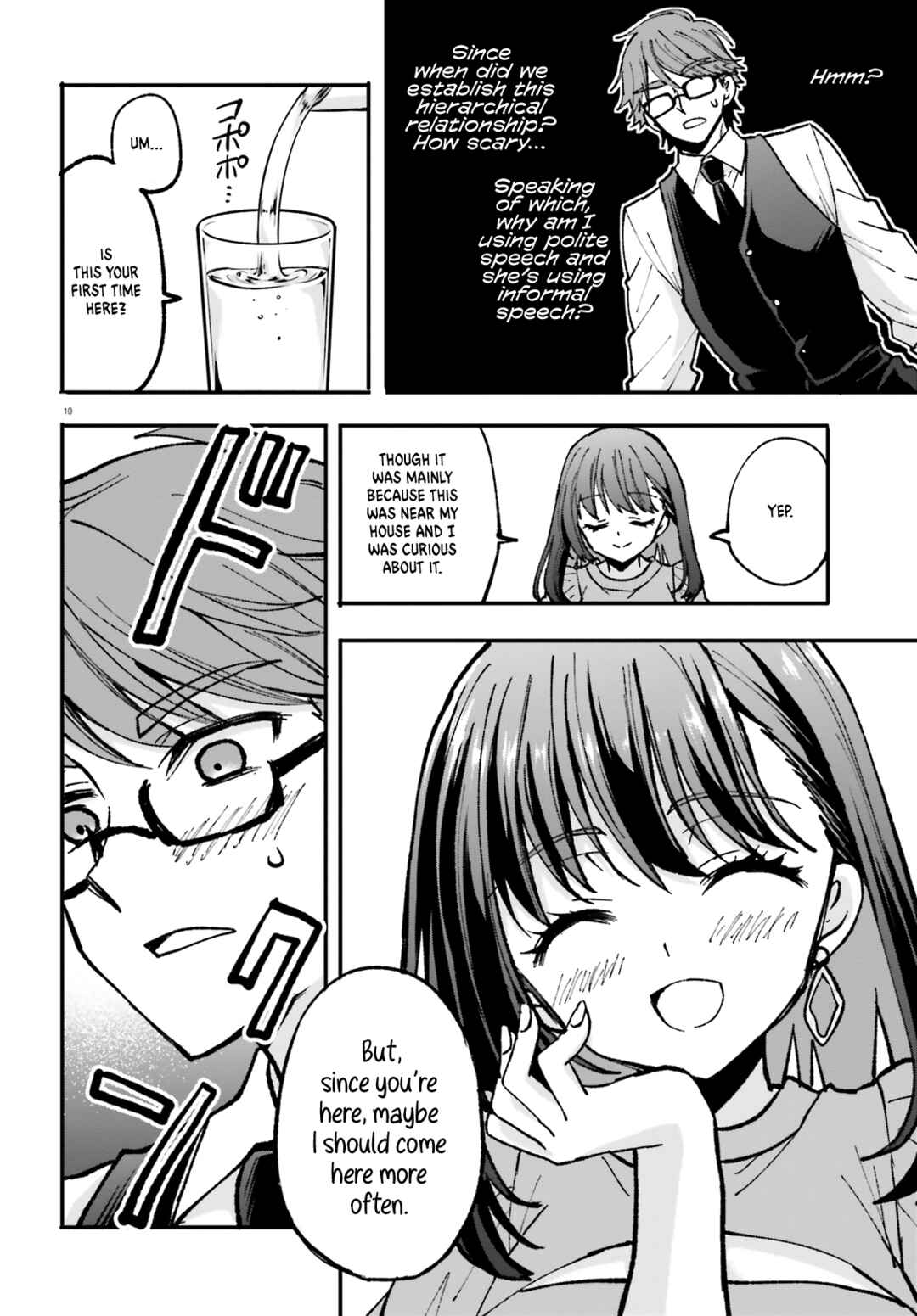 Zettai ni Yuuwaku sarenai Otoko VS Zettai ni Yuuwaku suru Onna Chapter 2 - Page 11