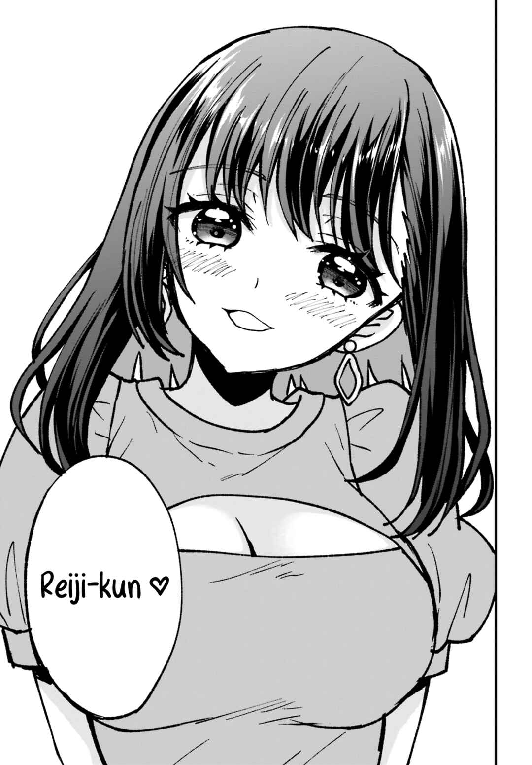 Zettai ni Yuuwaku sarenai Otoko VS Zettai ni Yuuwaku suru Onna Chapter 2 - Page 14