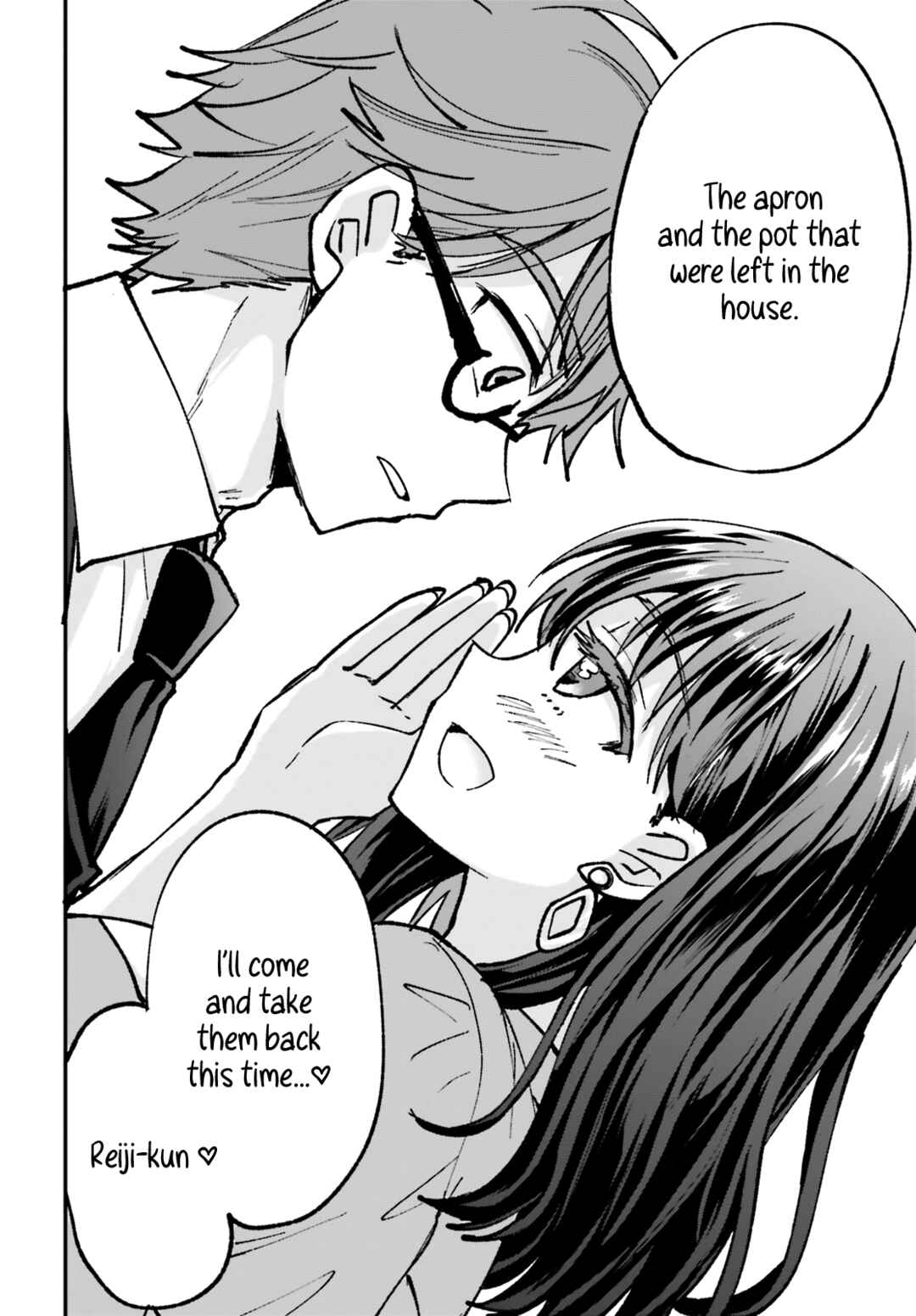 Zettai ni Yuuwaku sarenai Otoko VS Zettai ni Yuuwaku suru Onna Chapter 2 - Page 23
