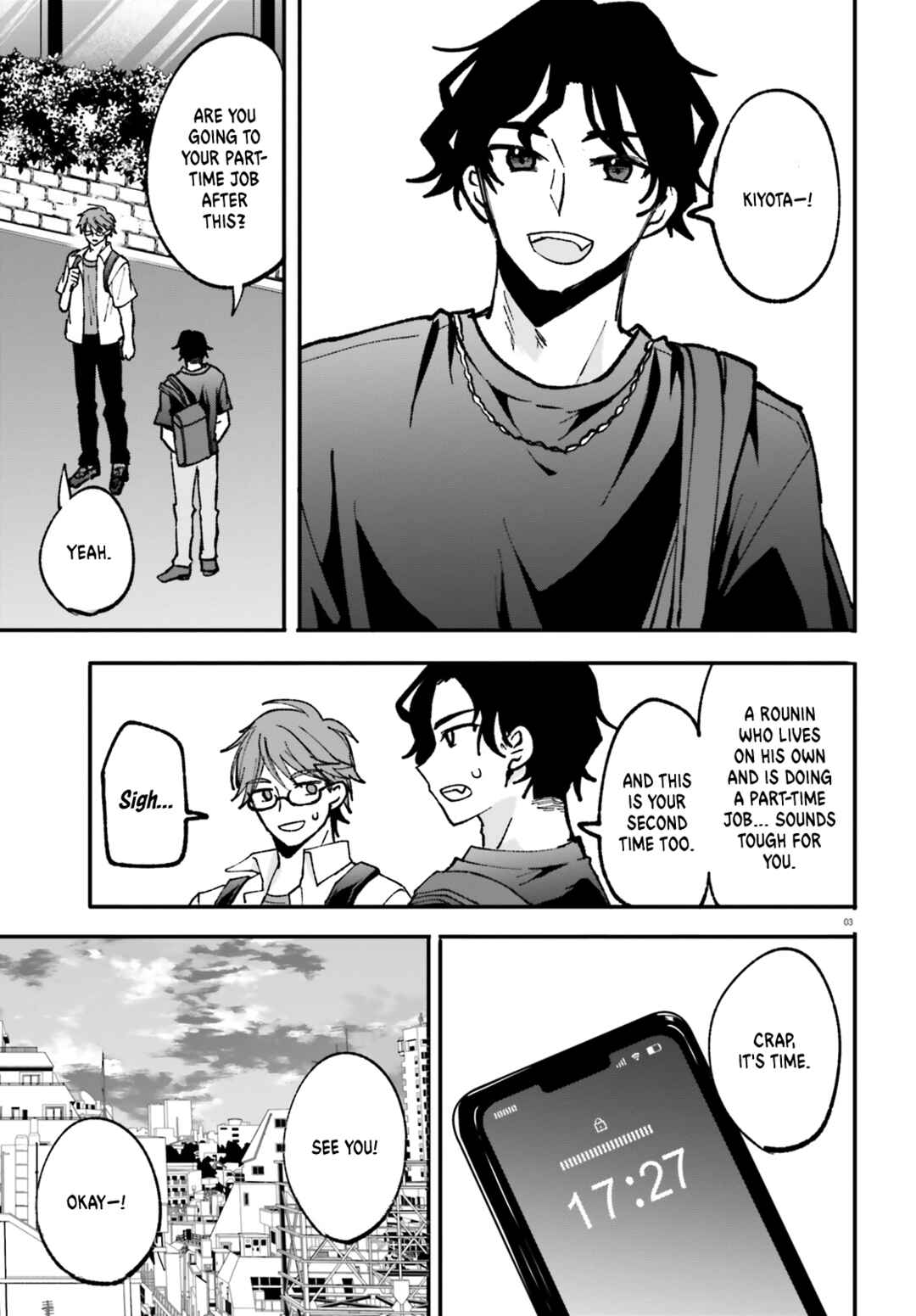 Zettai ni Yuuwaku sarenai Otoko VS Zettai ni Yuuwaku suru Onna Chapter 2 - Page 4