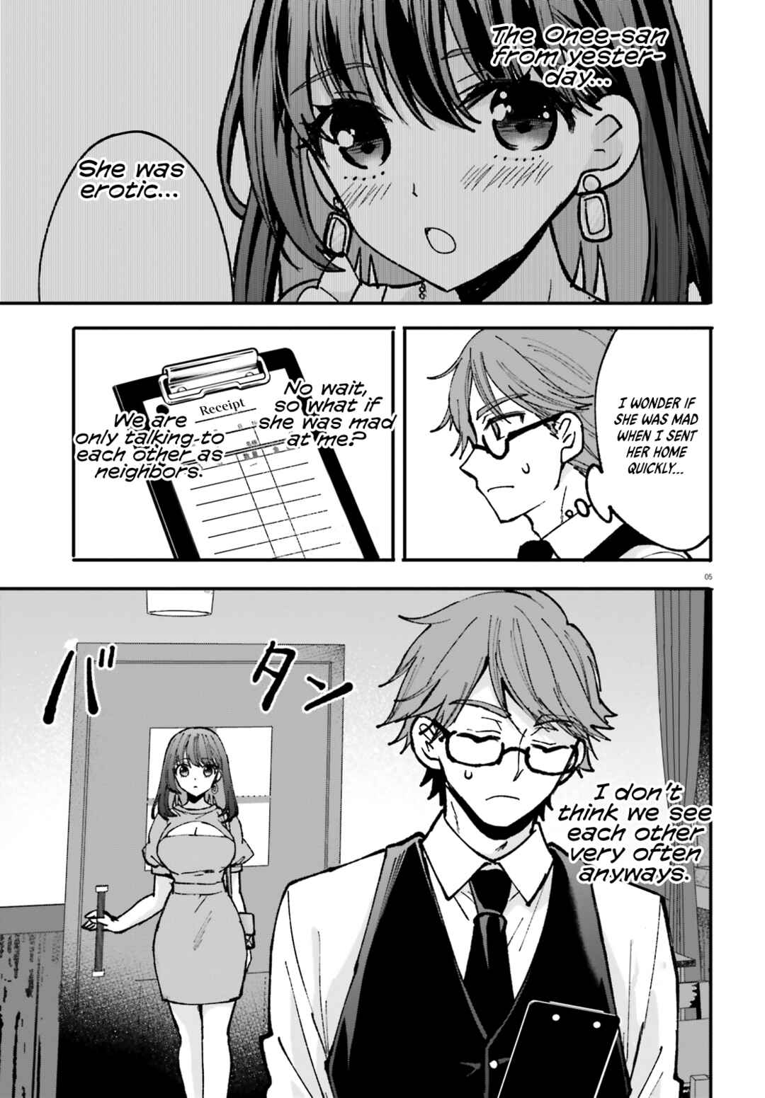 Zettai ni Yuuwaku sarenai Otoko VS Zettai ni Yuuwaku suru Onna Chapter 2 - Page 6