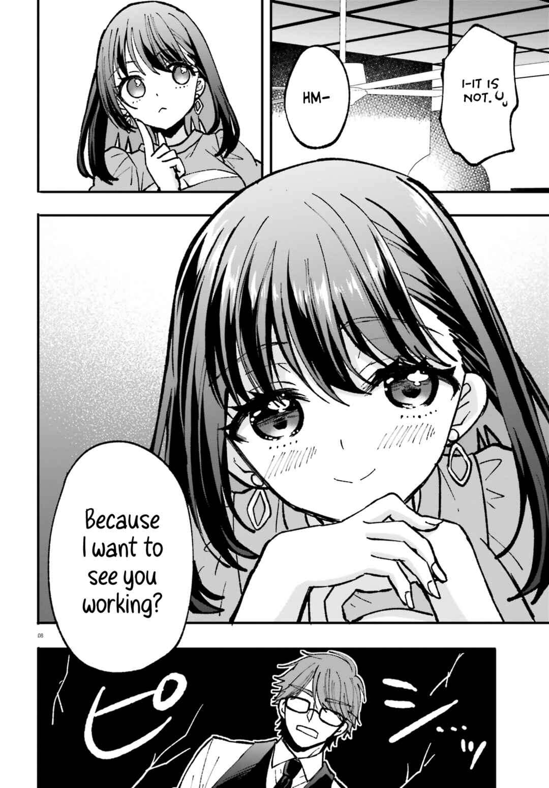 Zettai ni Yuuwaku sarenai Otoko VS Zettai ni Yuuwaku suru Onna Chapter 2 - Page 9
