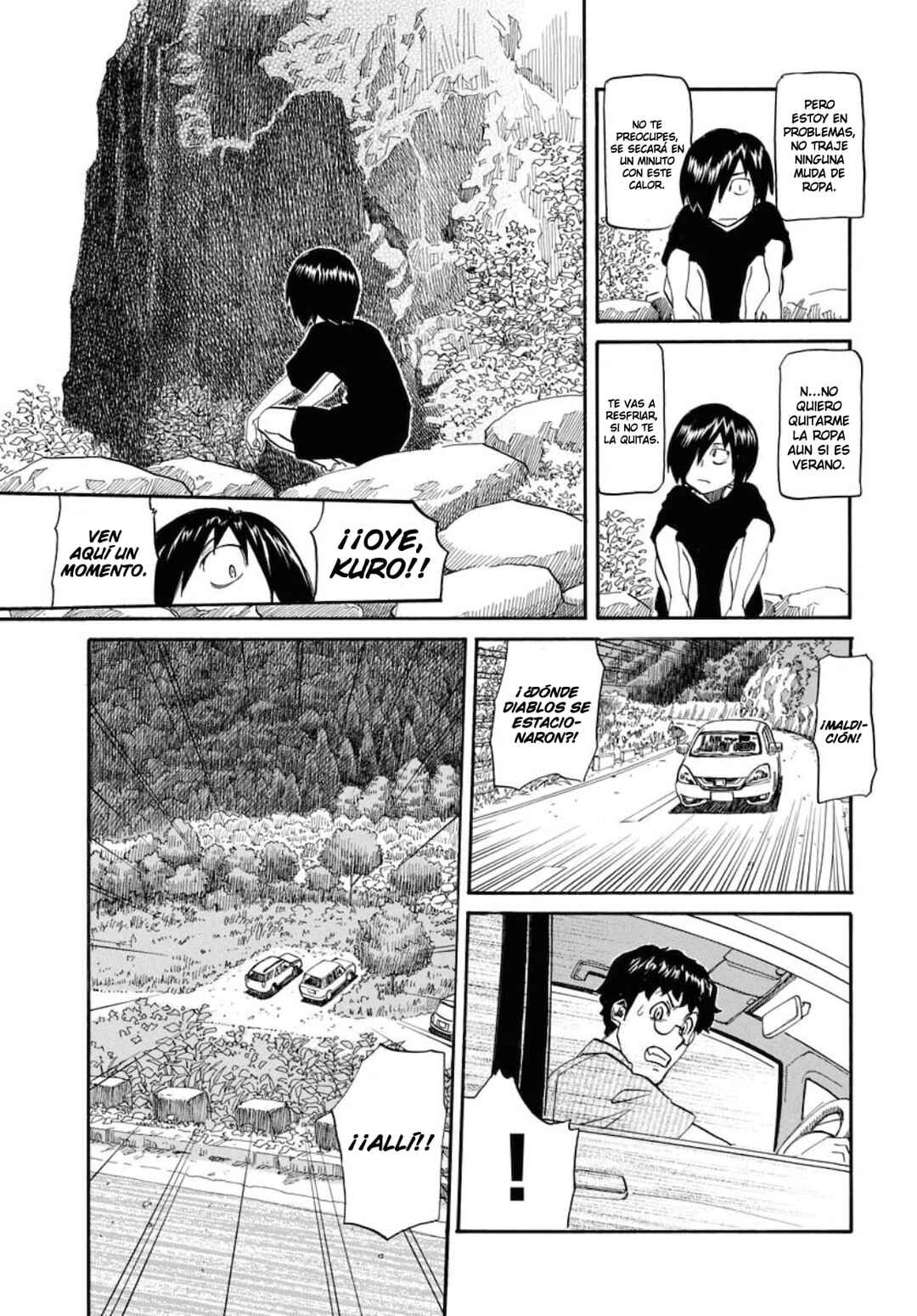 Dragon's Summer: Kuro to Watashi no Natsuyasumi Chapter 6 - Page 10