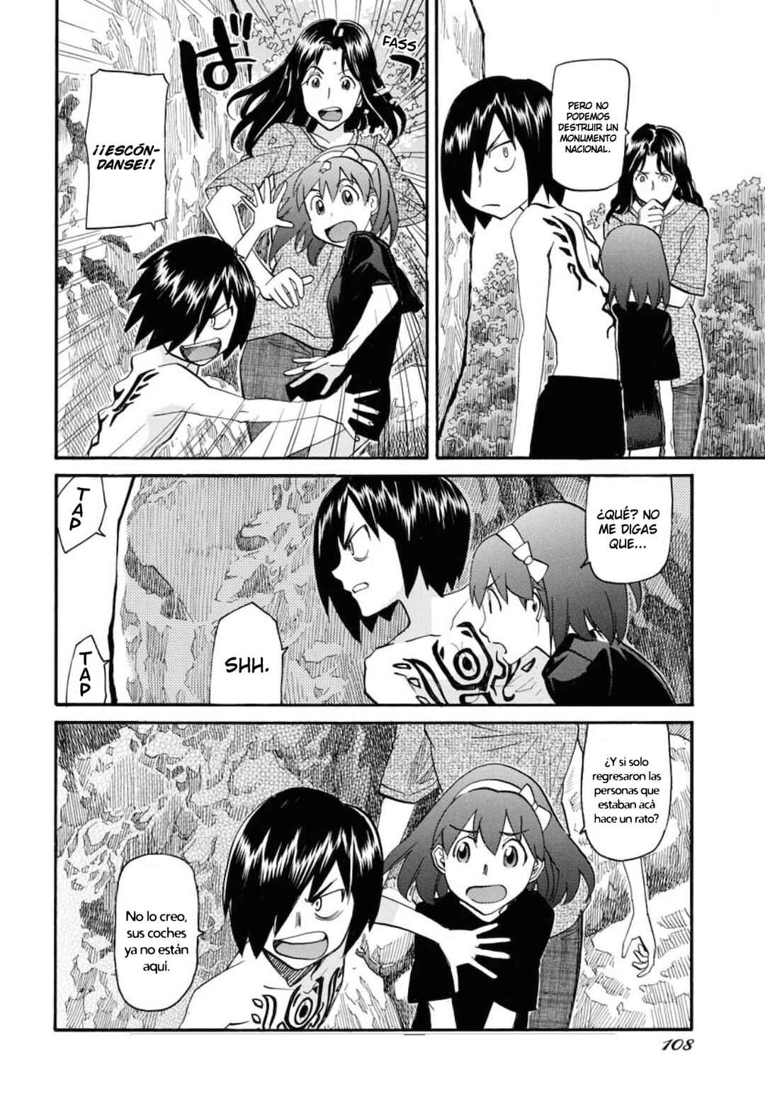 Dragon's Summer: Kuro to Watashi no Natsuyasumi Chapter 6 - Page 13