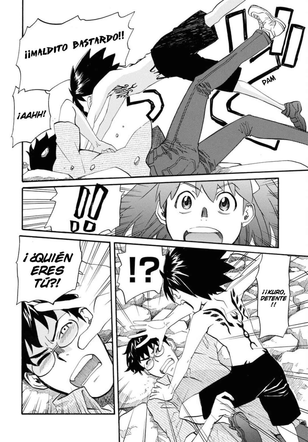 Dragon's Summer: Kuro to Watashi no Natsuyasumi Chapter 6 - Page 15