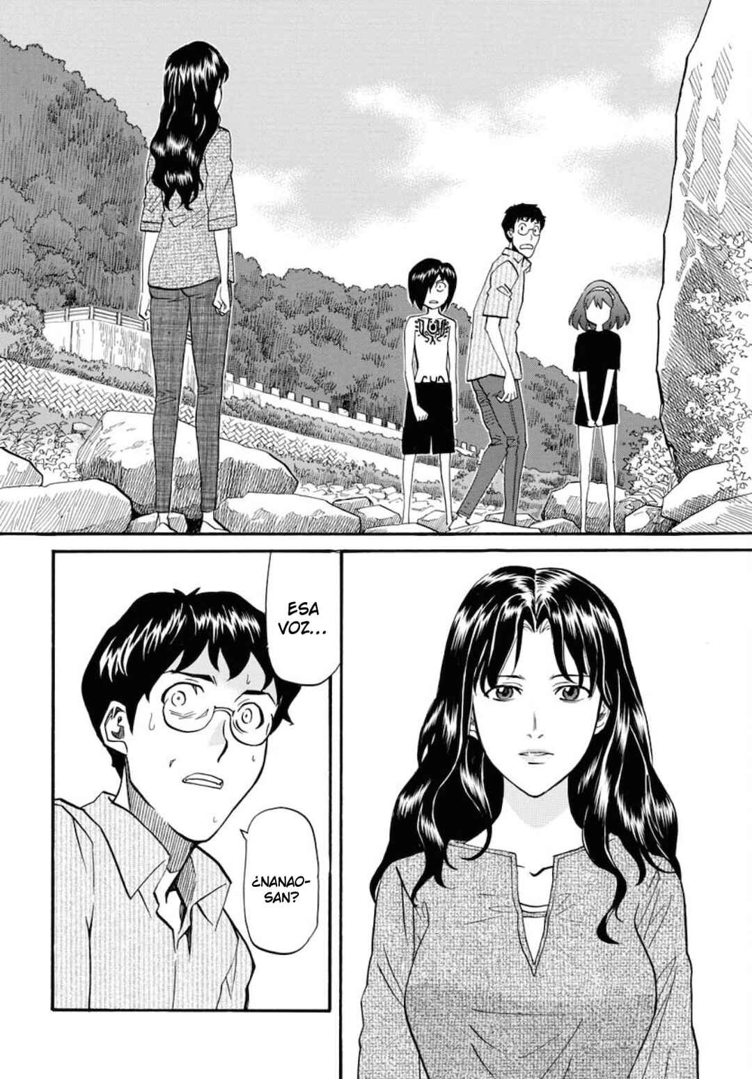 Dragon's Summer: Kuro to Watashi no Natsuyasumi Chapter 6 - Page 17