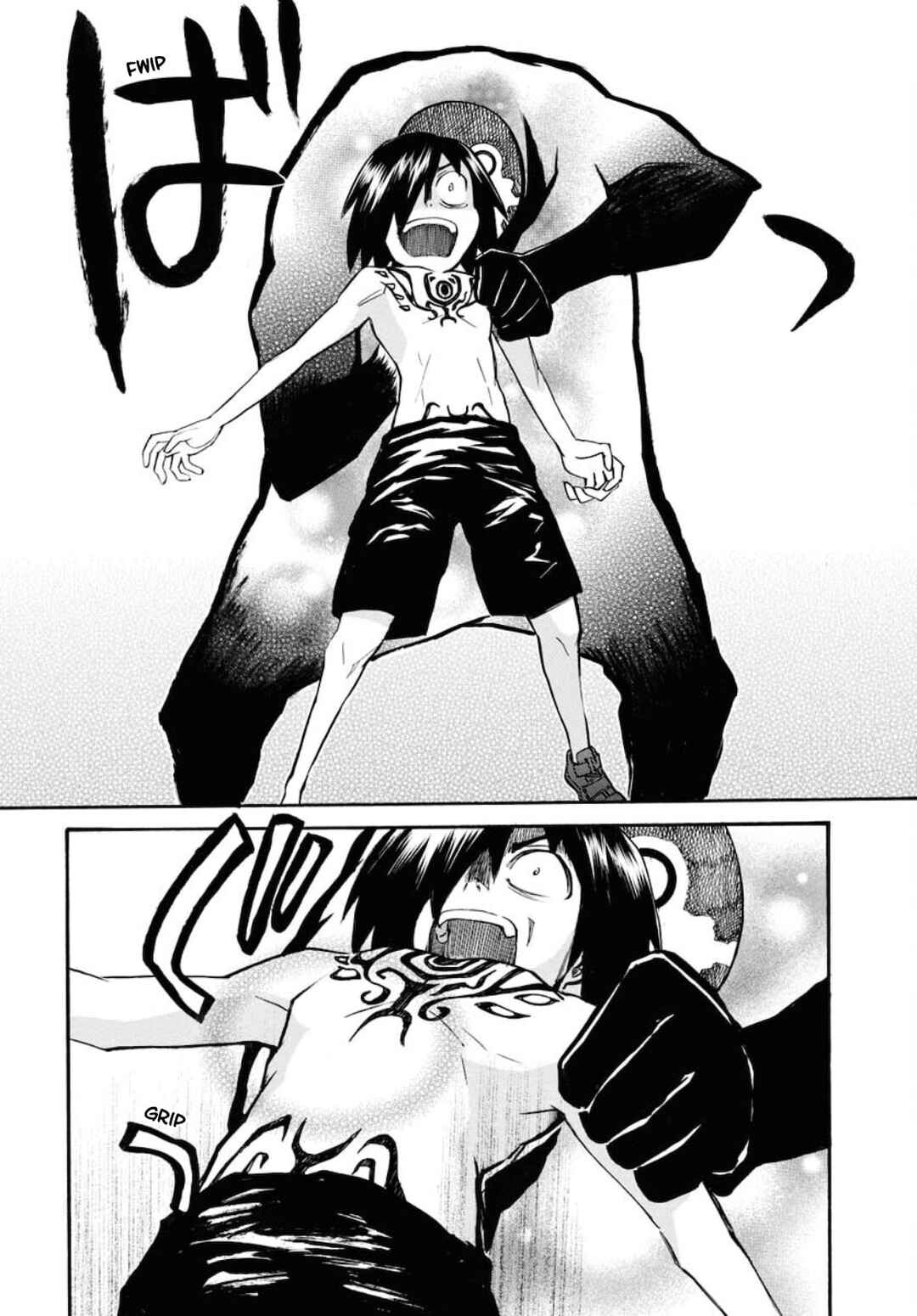 Dragon's Summer: Kuro to Watashi no Natsuyasumi Chapter 6 - Page 19