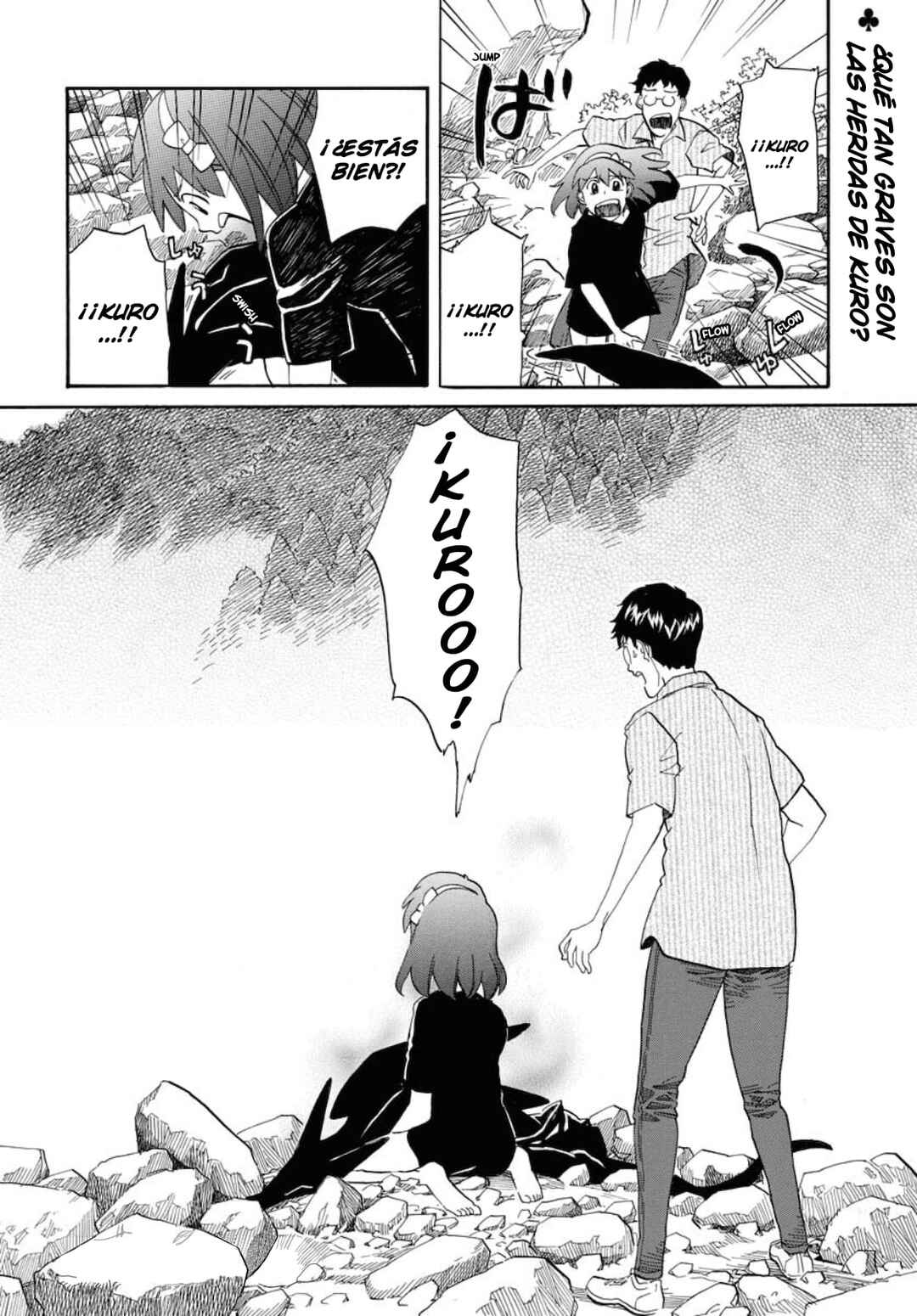 Dragon's Summer: Kuro to Watashi no Natsuyasumi Chapter 6 - Page 25