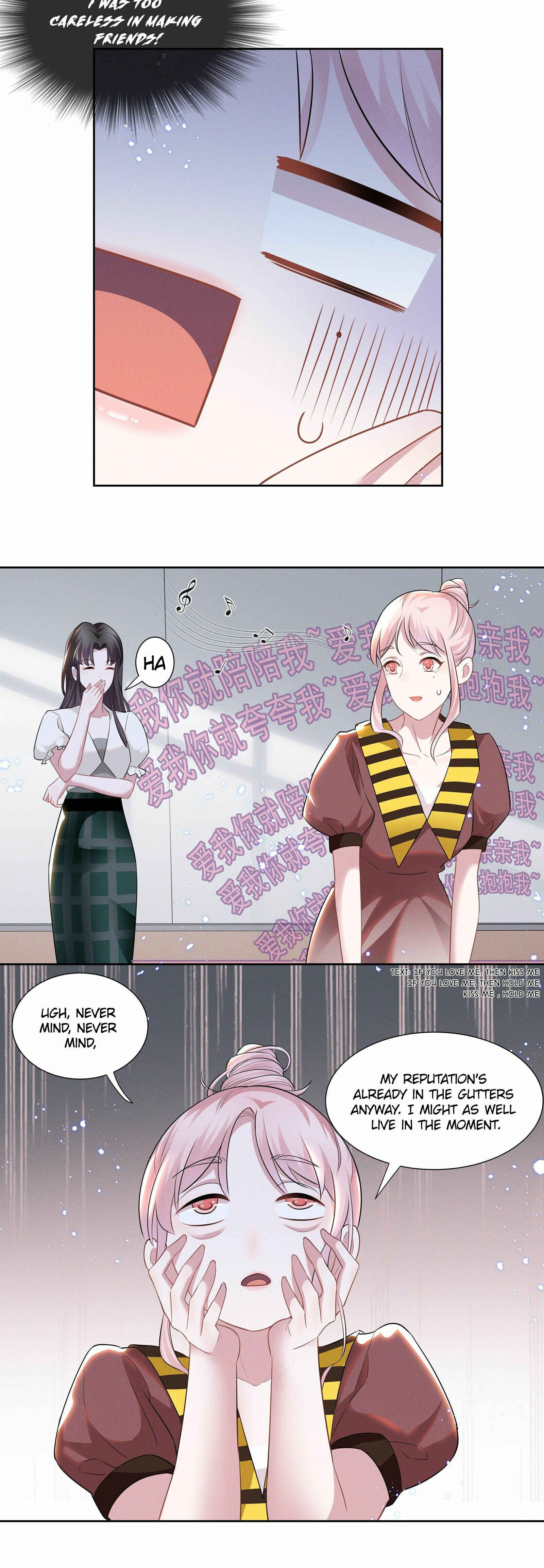 Goddess of Jealousy Chapter 20 - Page 18