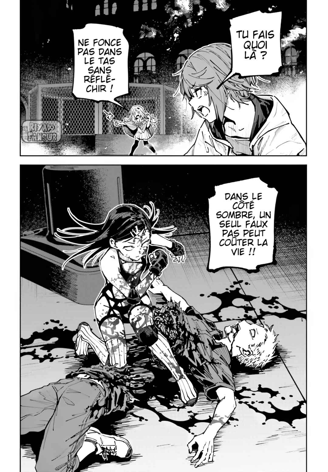 Toaru Anbu no ITEM Chapter 15 - Page 15