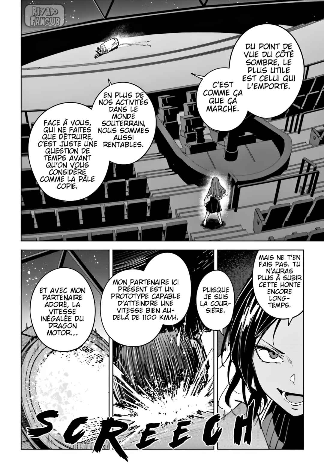 Toaru Anbu no ITEM Chapter 15 - Page 4