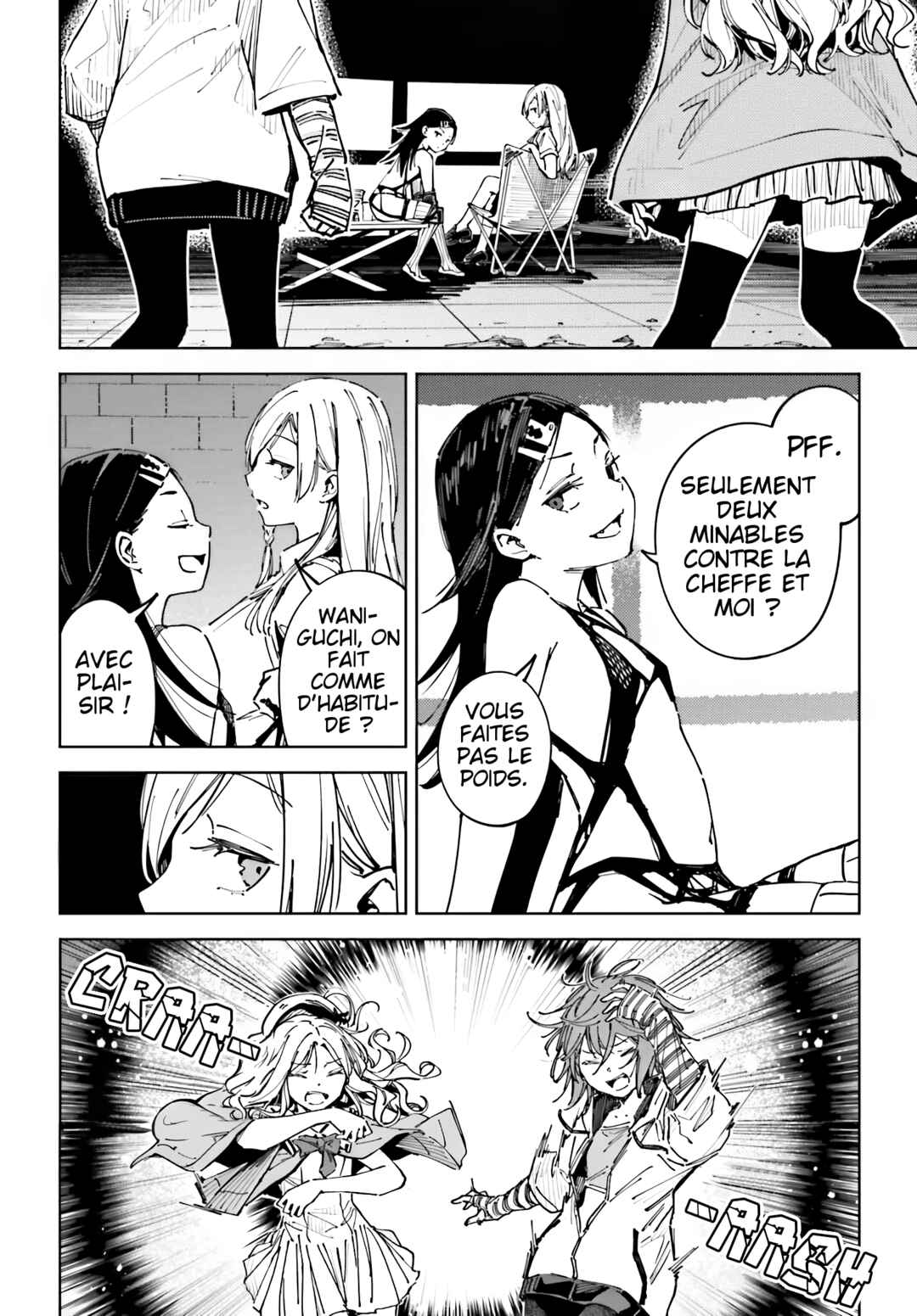 Toaru Anbu no ITEM Chapter 15 - Page 6