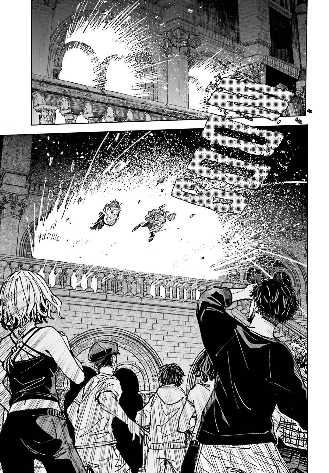 Toaru Anbu no ITEM Chapter 15 - Page 7