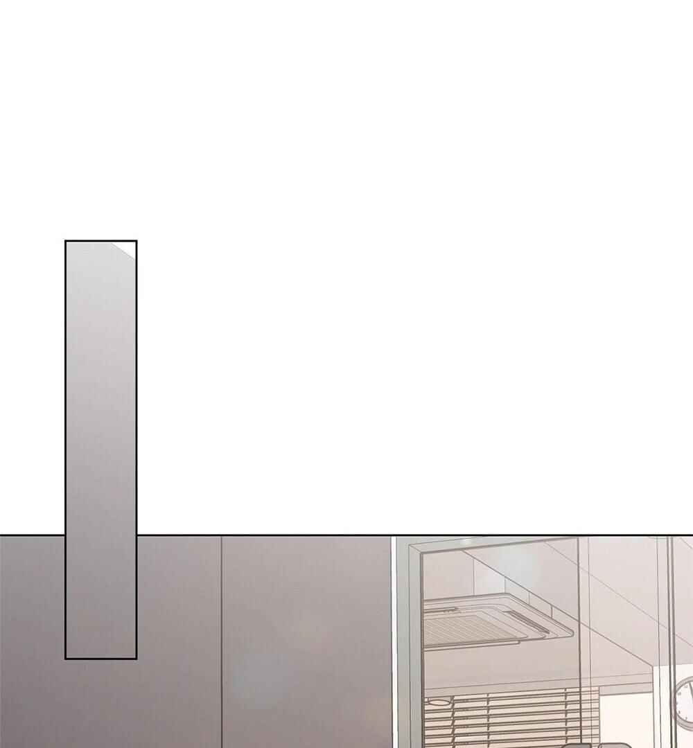 Never Mind, Darling Chapter 30 - Page 51