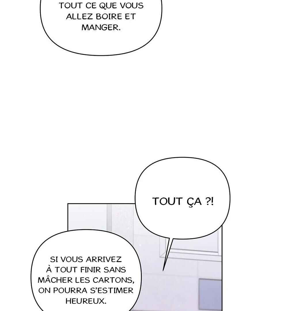 Never Mind, Darling Chapter 30 - Page 79