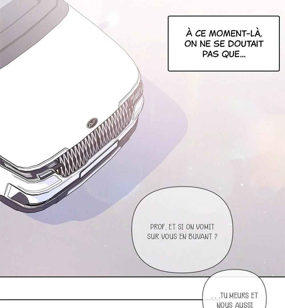 Never Mind, Darling Chapter 30 - Page 83