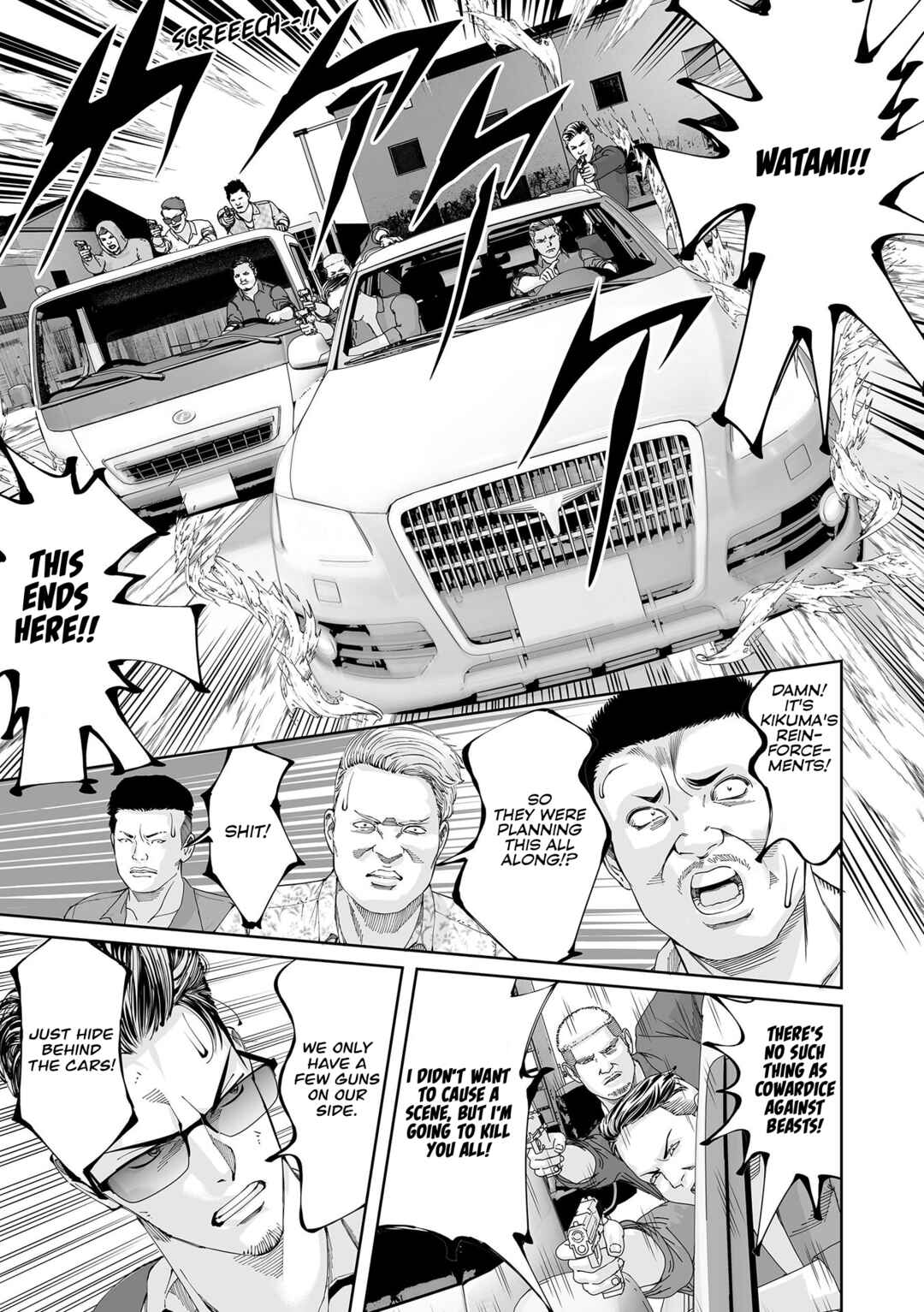 Isekai Yakuza ~Gokudou desu ga Teni Shitara Kyuuseishu ni Narimashita~ Chapter 1 - Page 17
