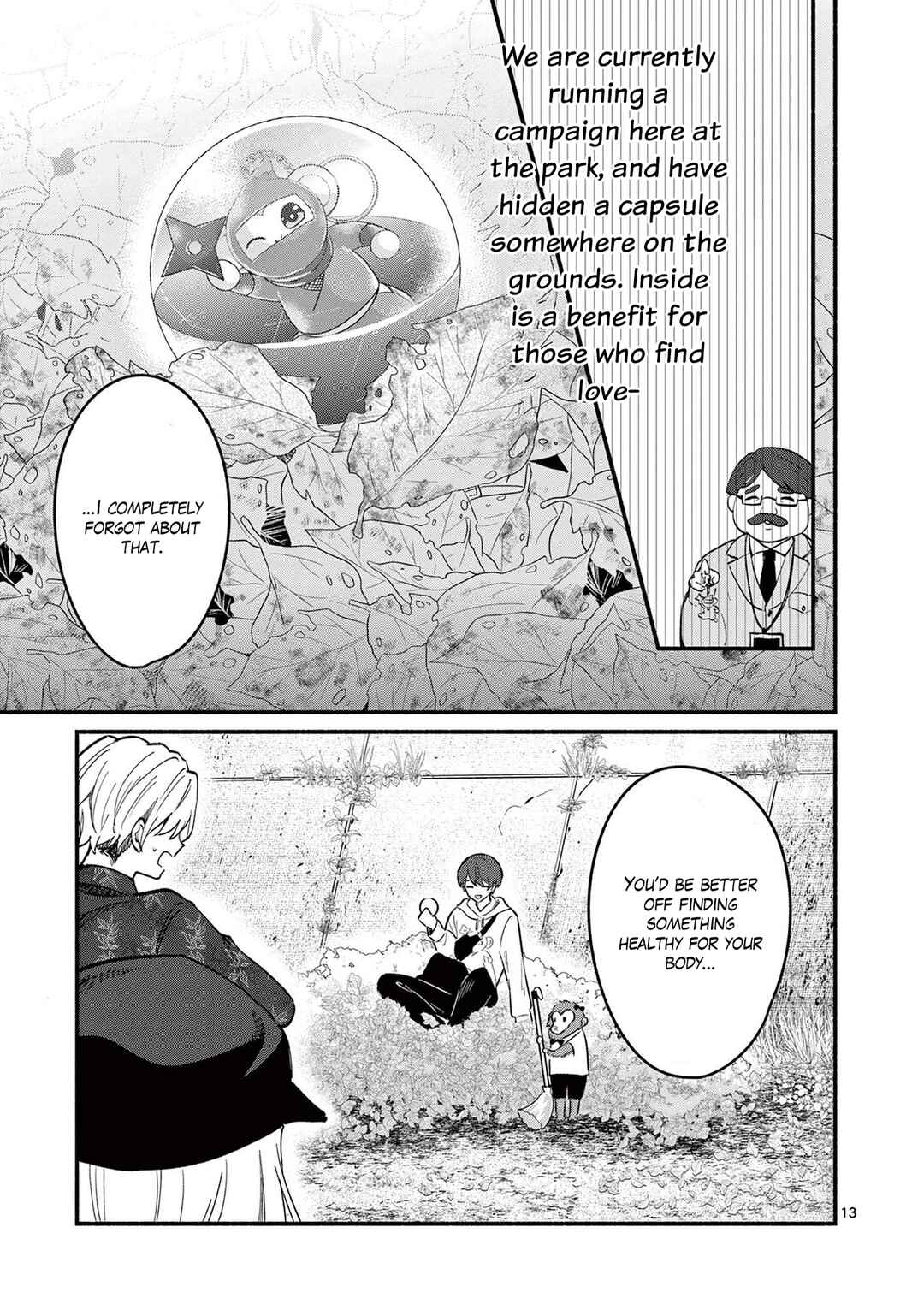 Shiotaiou no Sato-san ga Ore ni dake Amai Chapter 80 - Page 13