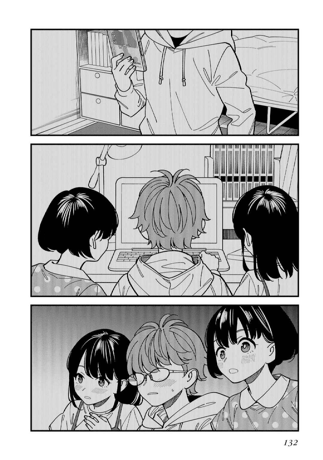 Osananajimi no Koukousei no Aida ni Nikutai Kankei wa Seiritsu suru ka. Chapter 4 - Page 14