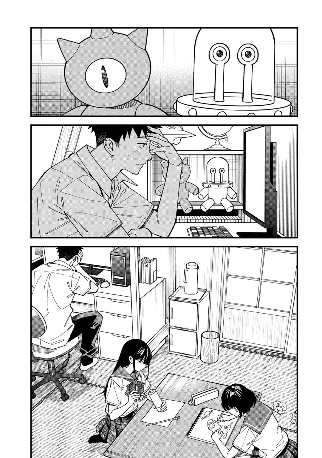 Osananajimi no Koukousei no Aida ni Nikutai Kankei wa Seiritsu suru ka. Chapter 4 - Page 2