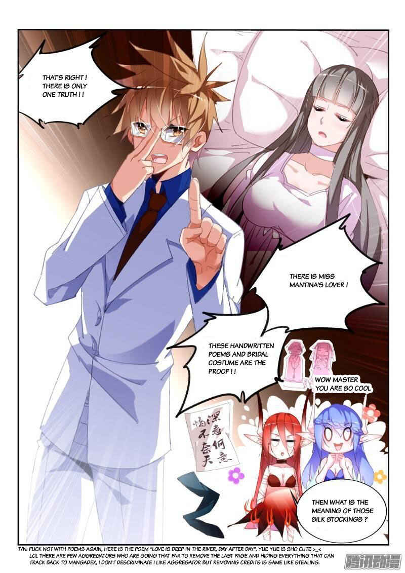 Demon Spirit Seed Manual Chapter 227 - Page 2