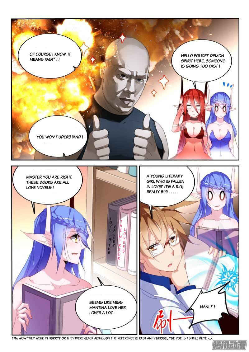 Demon Spirit Seed Manual Chapter 227 - Page 3