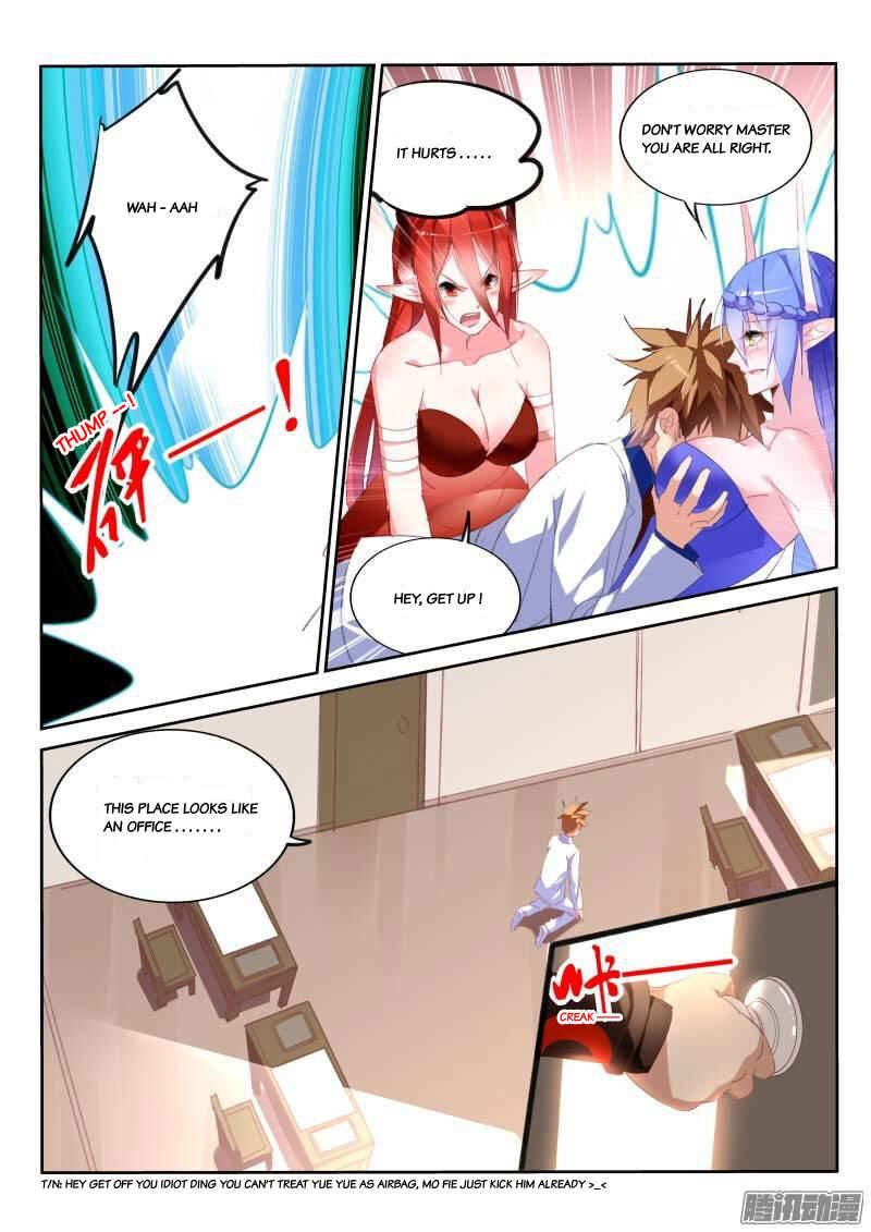 Demon Spirit Seed Manual Chapter 227 - Page 5