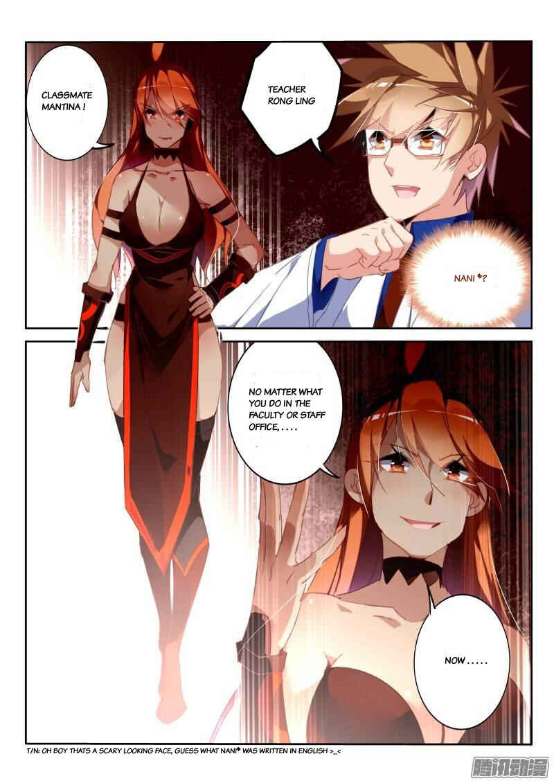 Demon Spirit Seed Manual Chapter 227 - Page 7