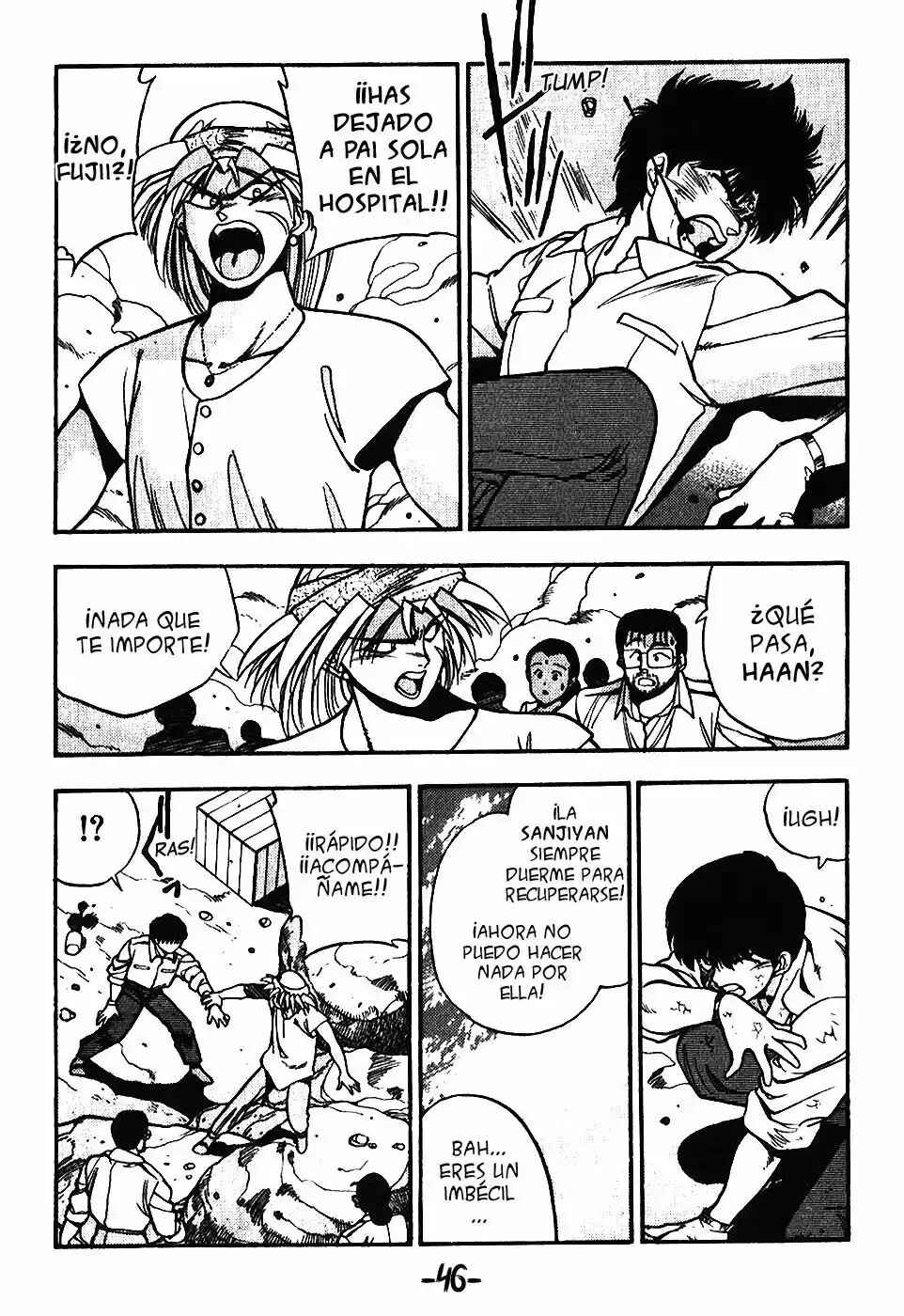 3×3 EYES Chapter 109 - Page 11