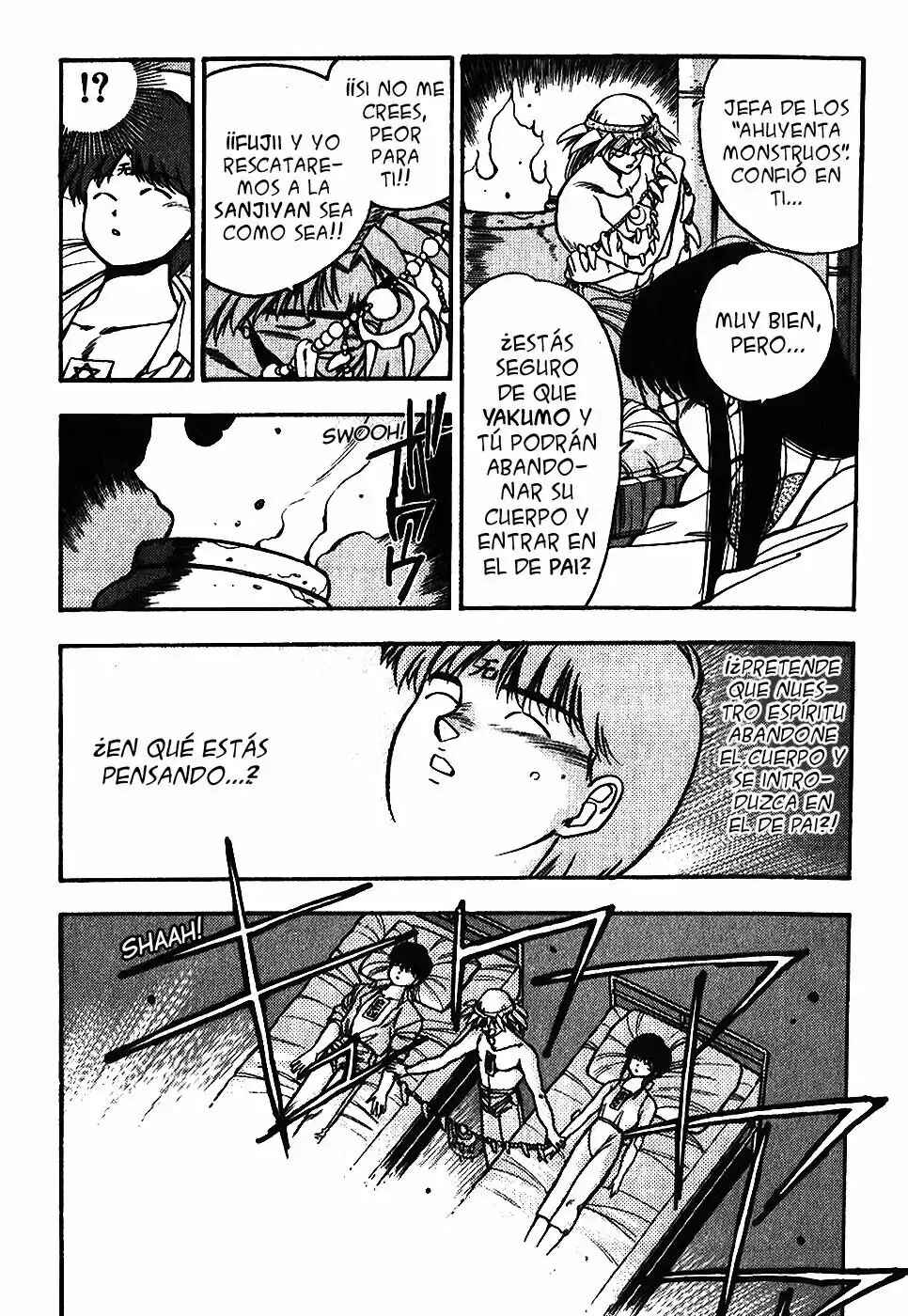 3×3 EYES Chapter 109 - Page 16