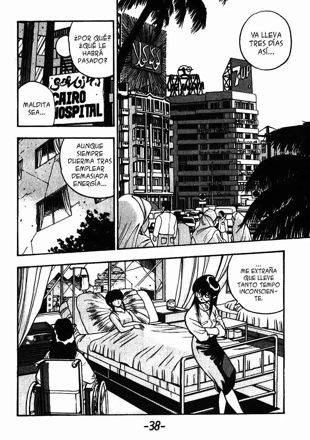 3×3 EYES Chapter 109 - Page 3