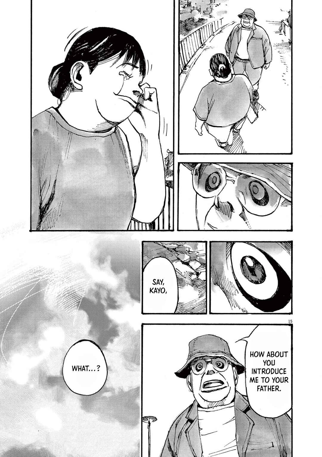 JUMBO MAX ~Hyper ED Yakumitsuzounin~ Chapter 47 - Page 15