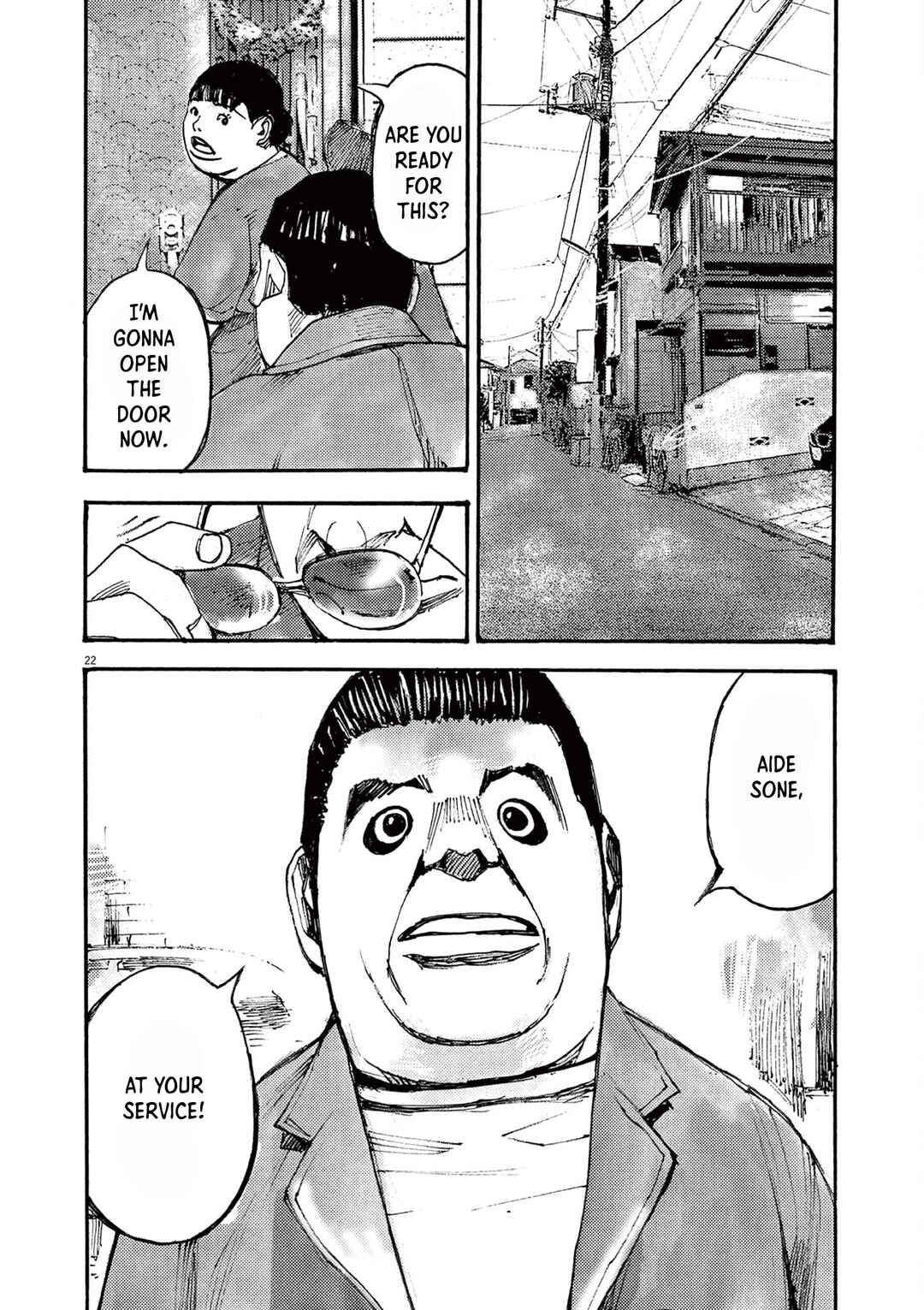 JUMBO MAX ~Hyper ED Yakumitsuzounin~ Chapter 47 - Page 22