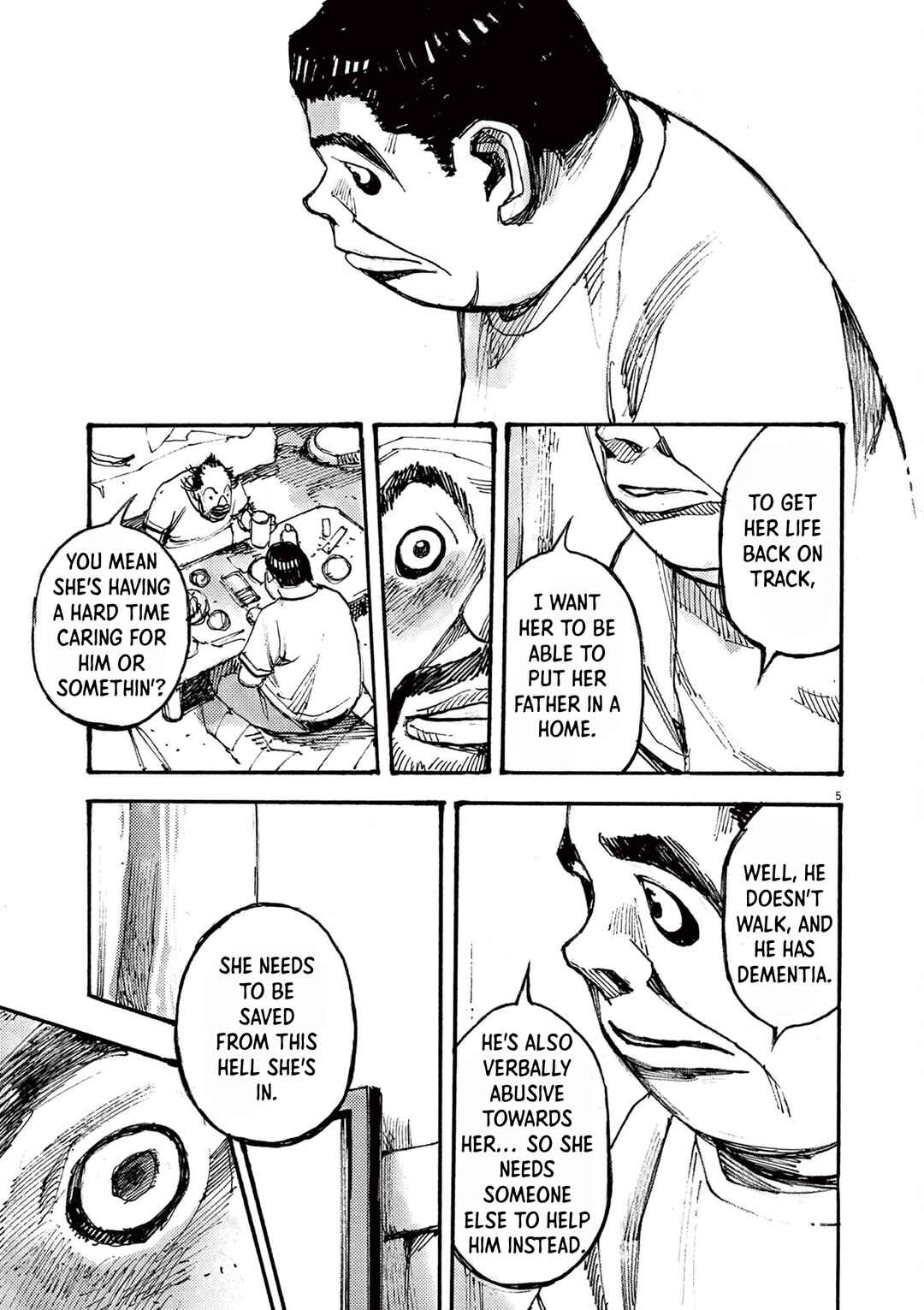 JUMBO MAX ~Hyper ED Yakumitsuzounin~ Chapter 47 - Page 5