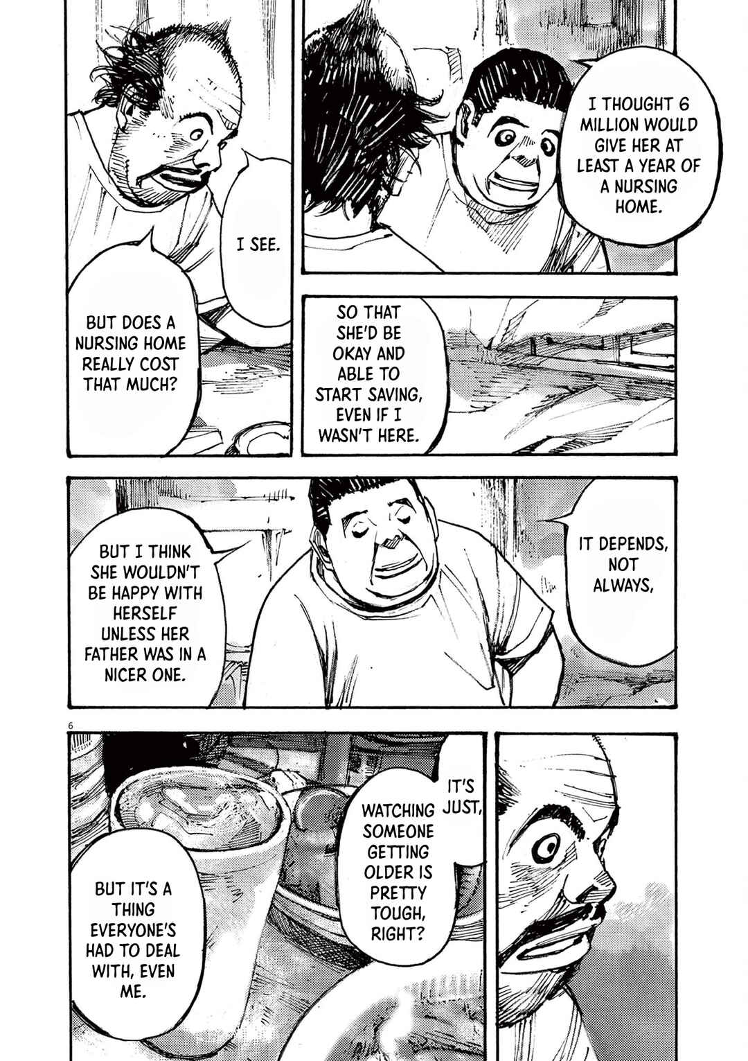 JUMBO MAX ~Hyper ED Yakumitsuzounin~ Chapter 47 - Page 6