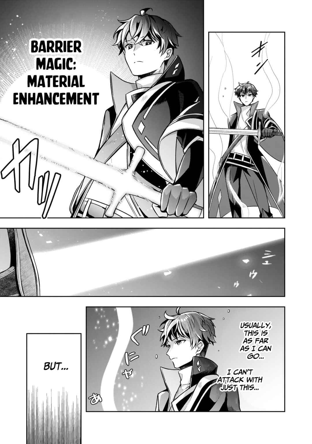Kougekiryoku Zero Kara Hajimeru Kenseitan Chapter 5 - Page 33